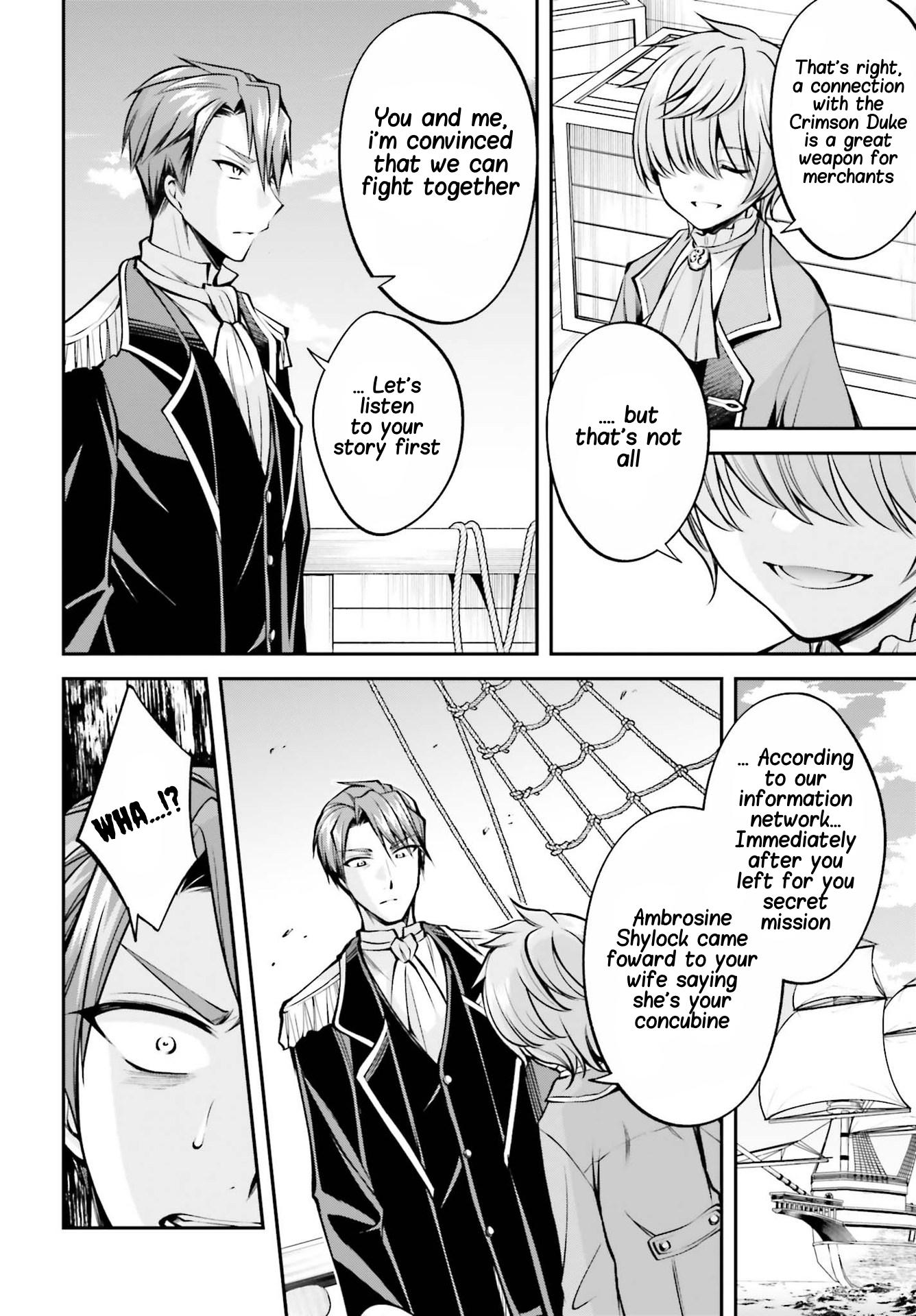 The Villainess Who Has Been Killed 108 Times Chapter 6 page 7 - Chapter 6