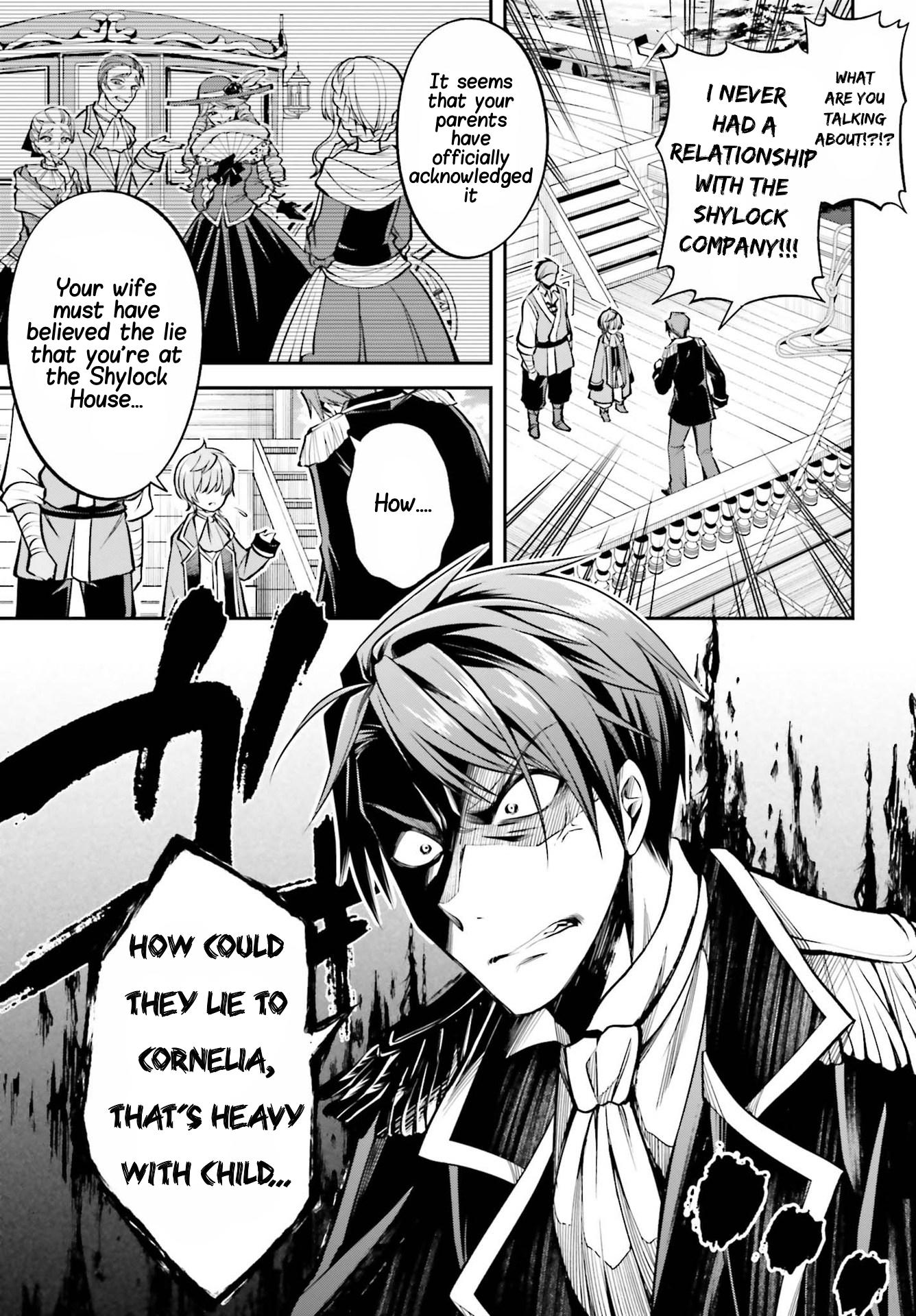 The Villainess Who Has Been Killed 108 Times Chapter 6 page 8 - Chapter 6