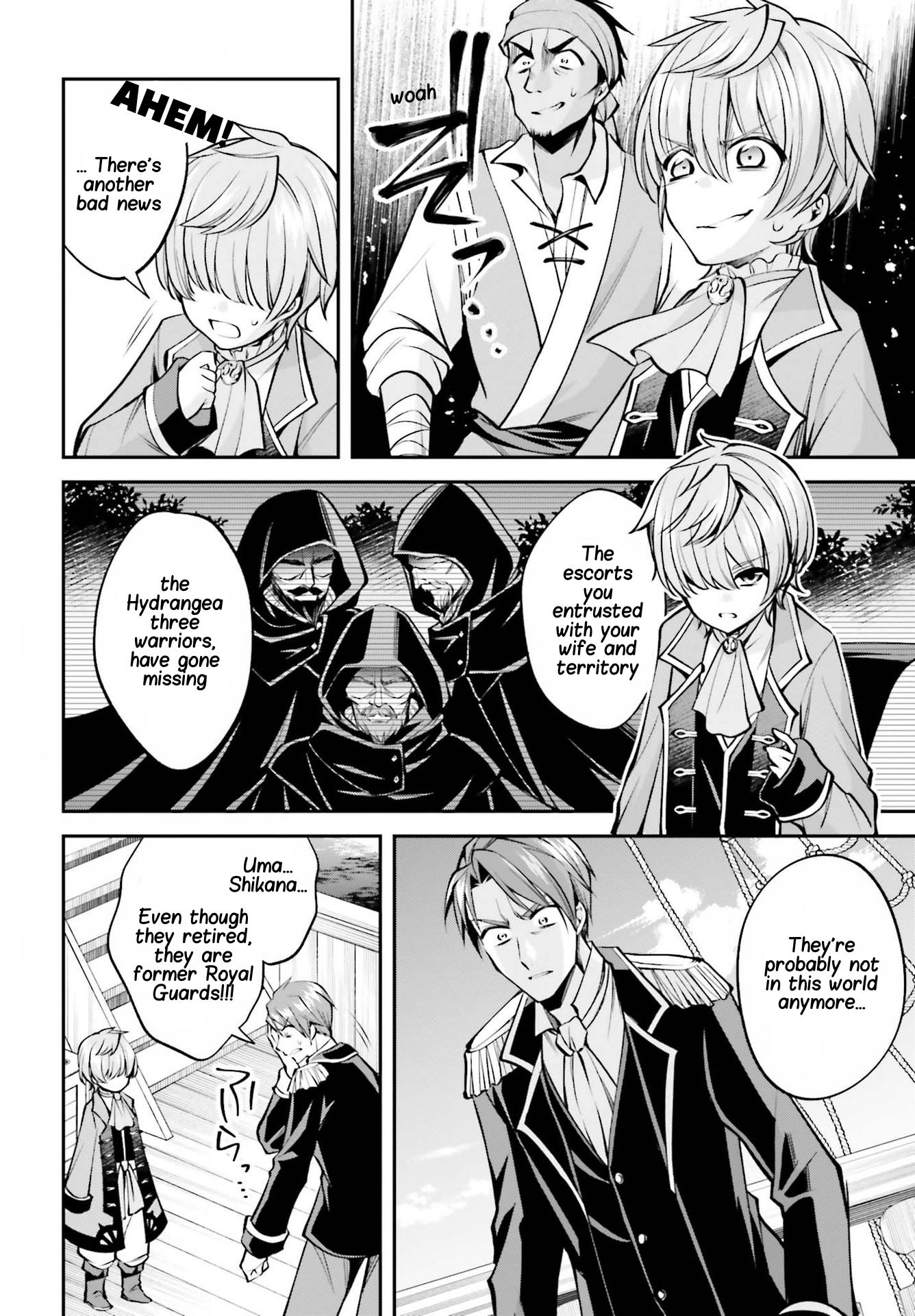 The Villainess Who Has Been Killed 108 Times Chapter 6 page 9 - Chapter 6