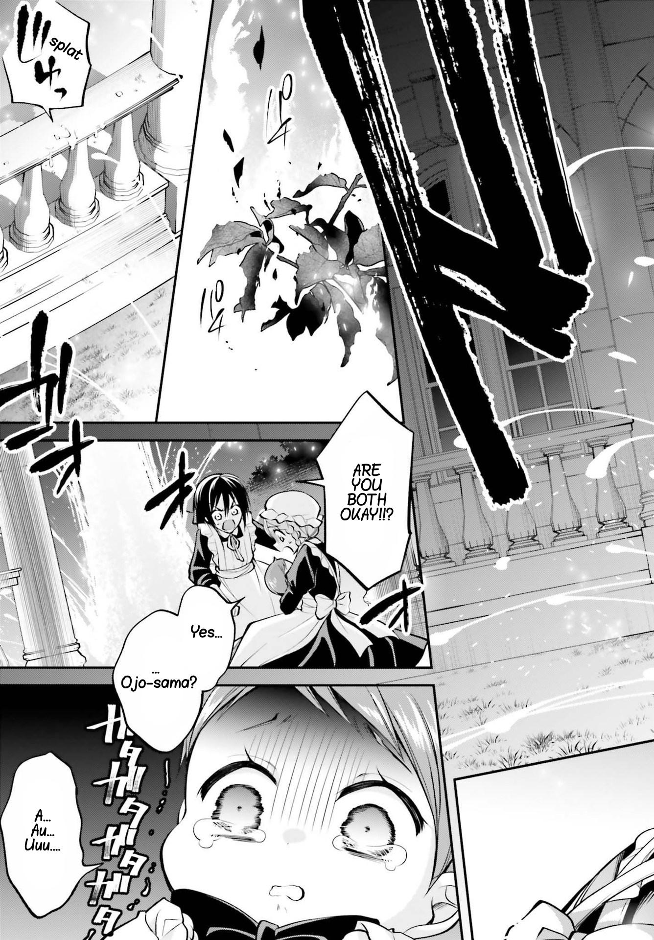 The Villainess Who Has Been Killed 108 Times Chapter 7 page 16 - Chapter 7
