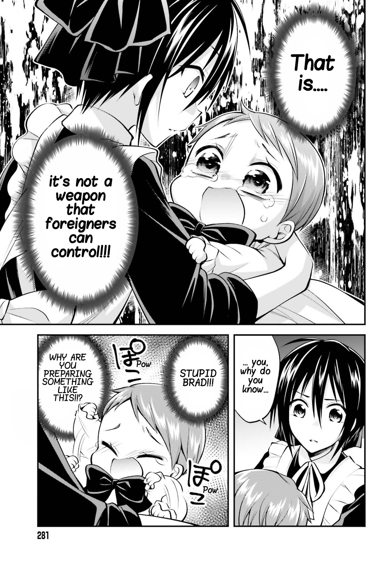 The Villainess Who Has Been Killed 108 Times Chapter 7 page 18 - Chapter 7