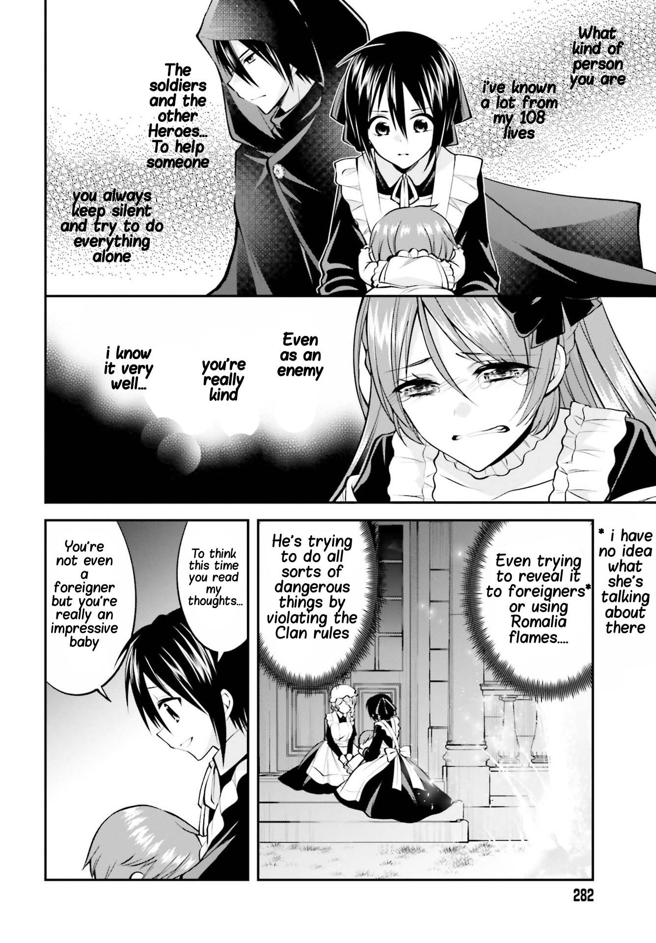 The Villainess Who Has Been Killed 108 Times Chapter 7 page 19 - Chapter 7