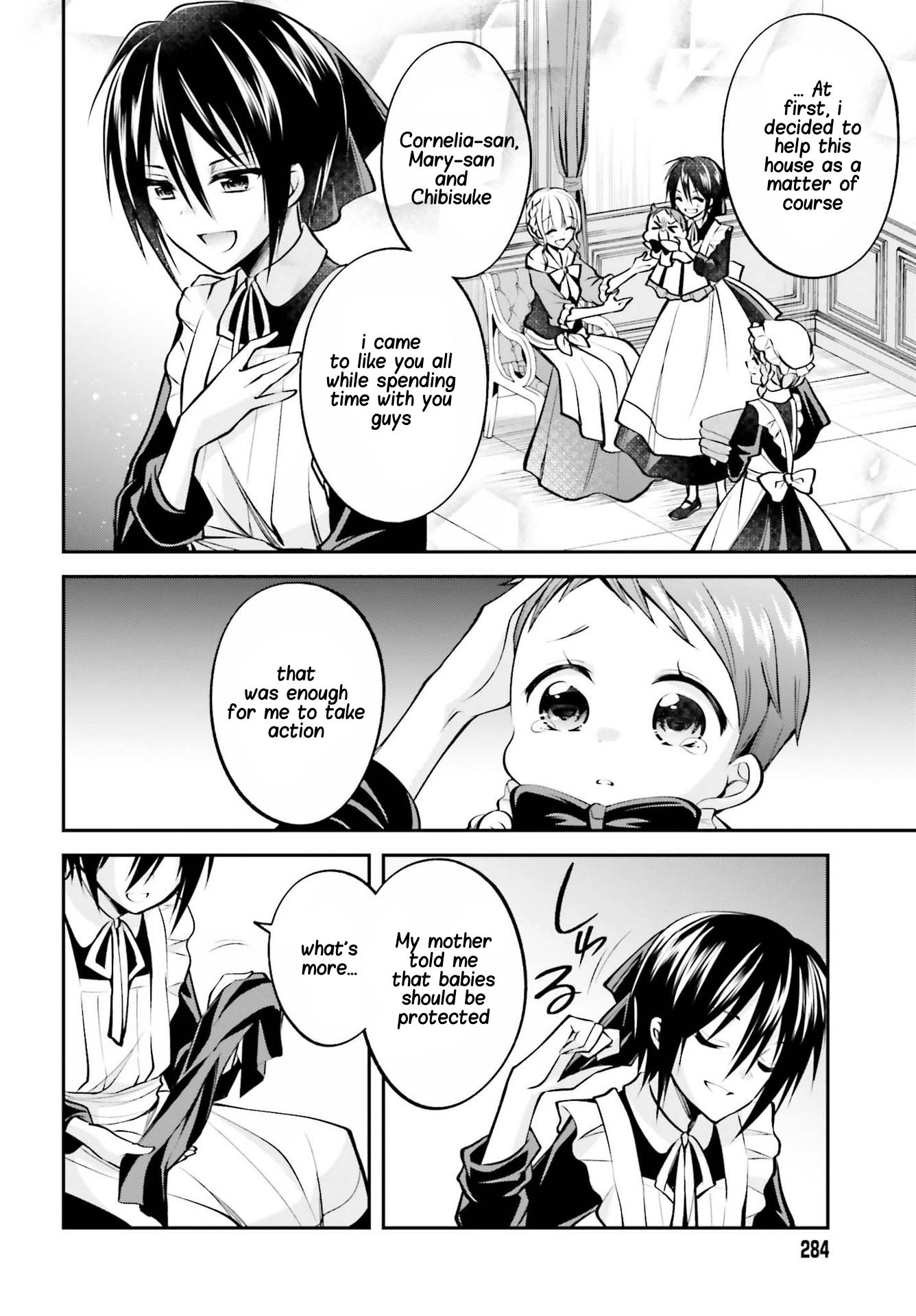 The Villainess Who Has Been Killed 108 Times Chapter 7 page 21 - Chapter 7