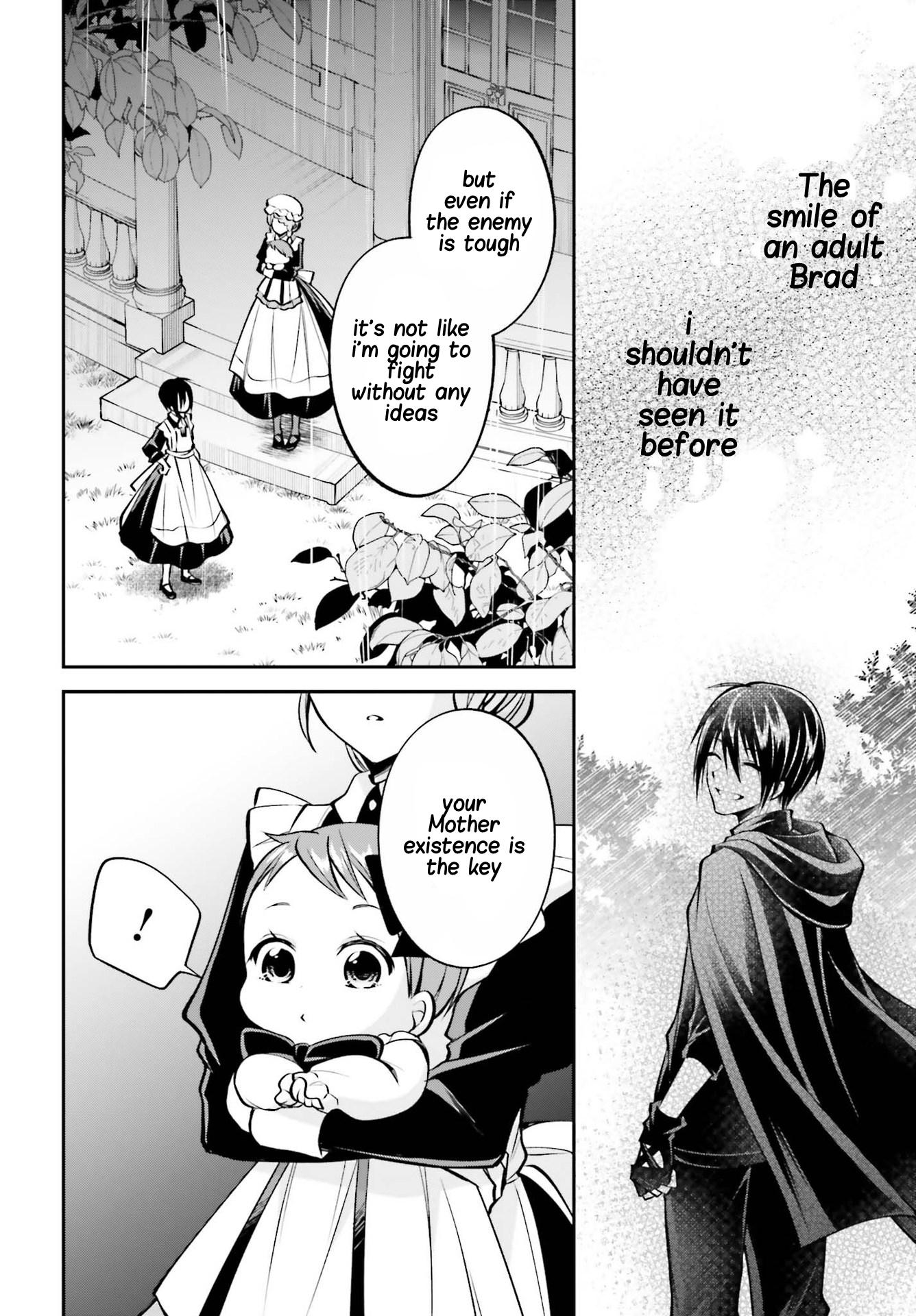 The Villainess Who Has Been Killed 108 Times Chapter 7 page 27 - Chapter 7