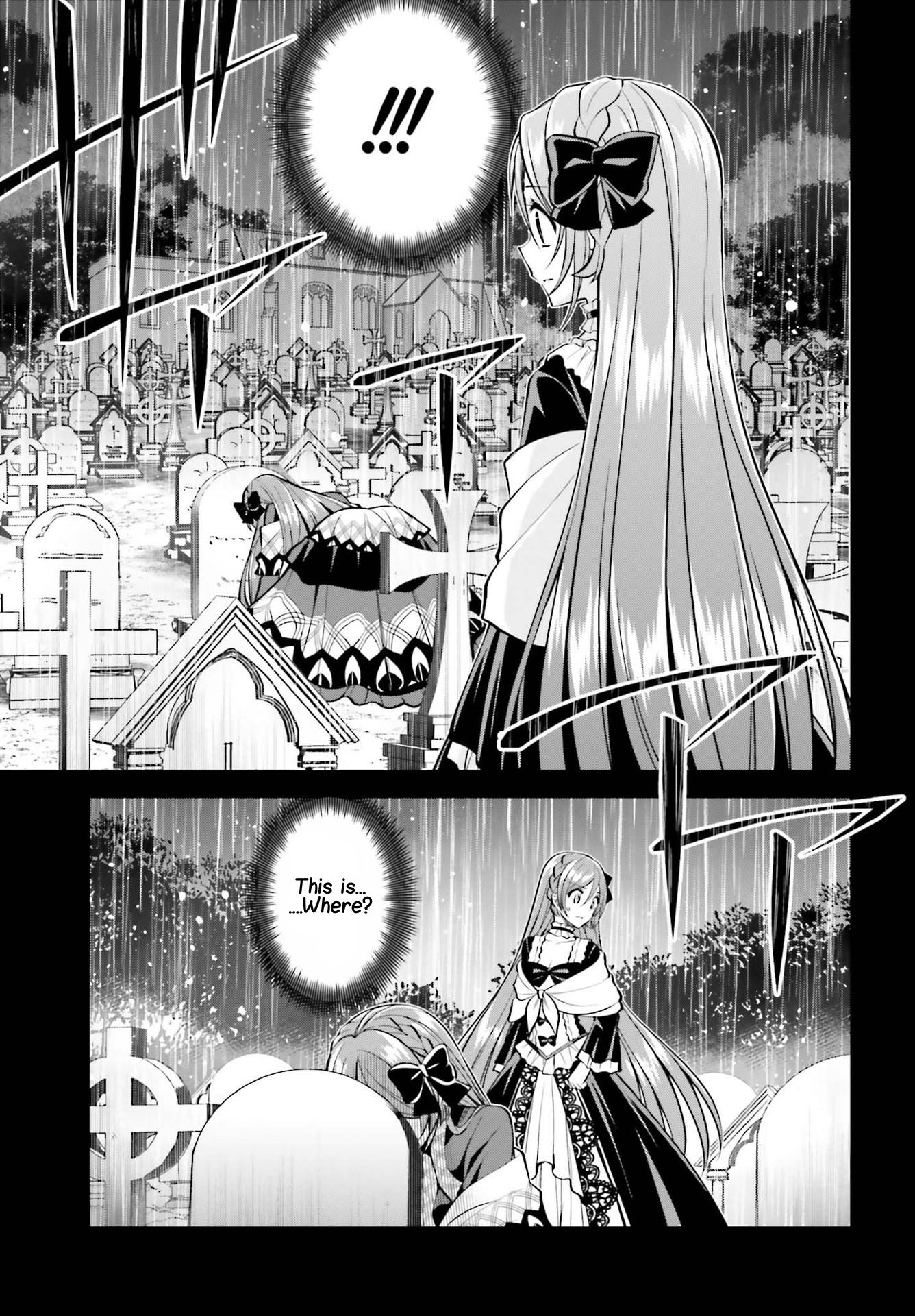 The Villainess Who Has Been Killed 108 Times Chapter 7 page 4 - Chapter 7