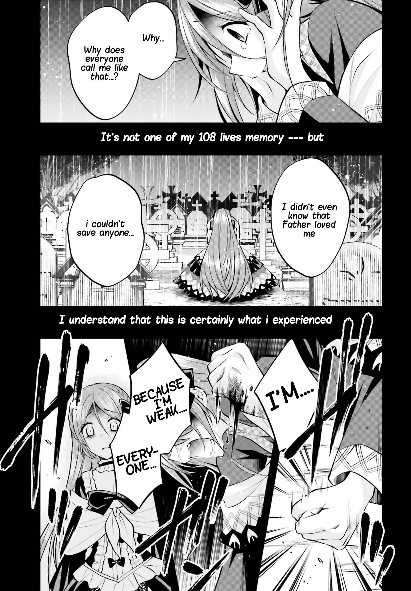 The Villainess Who Has Been Killed 108 Times Chapter 7 page 6 - Chapter 7