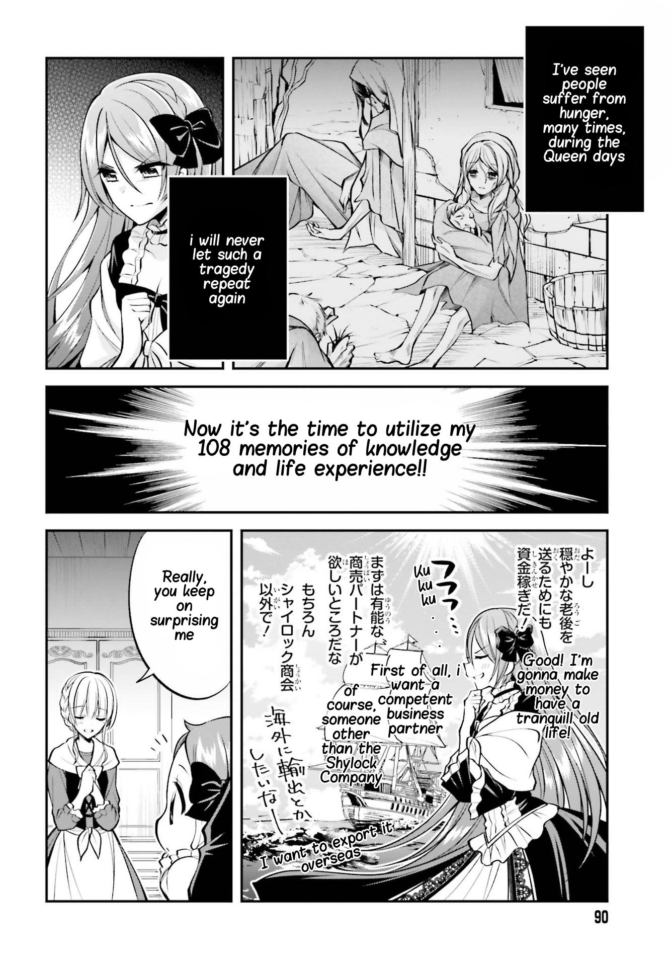 The Villainess Who Has Been Killed 108 Times Chapter 8 page 11 - Chapter 8: The Infinite Futures Are Waiting for Me!!