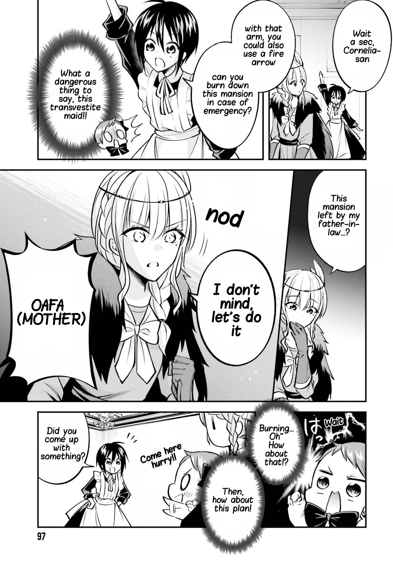 The Villainess Who Has Been Killed 108 Times Chapter 8 page 18 - Chapter 8: The Infinite Futures Are Waiting for Me!!