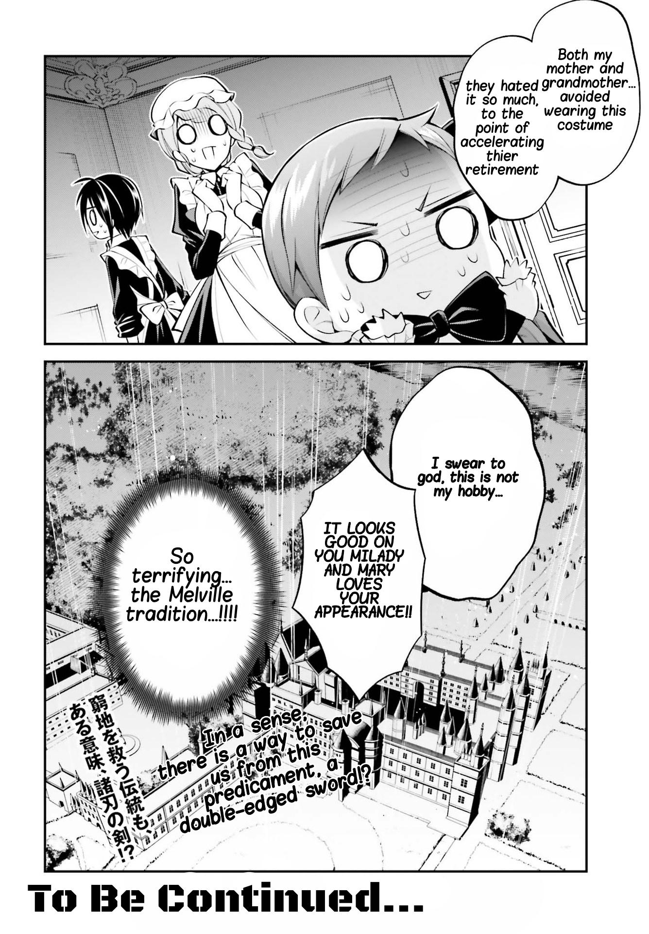 The Villainess Who Has Been Killed 108 Times Chapter 8 page 23 - Chapter 8: The Infinite Futures Are Waiting for Me!!