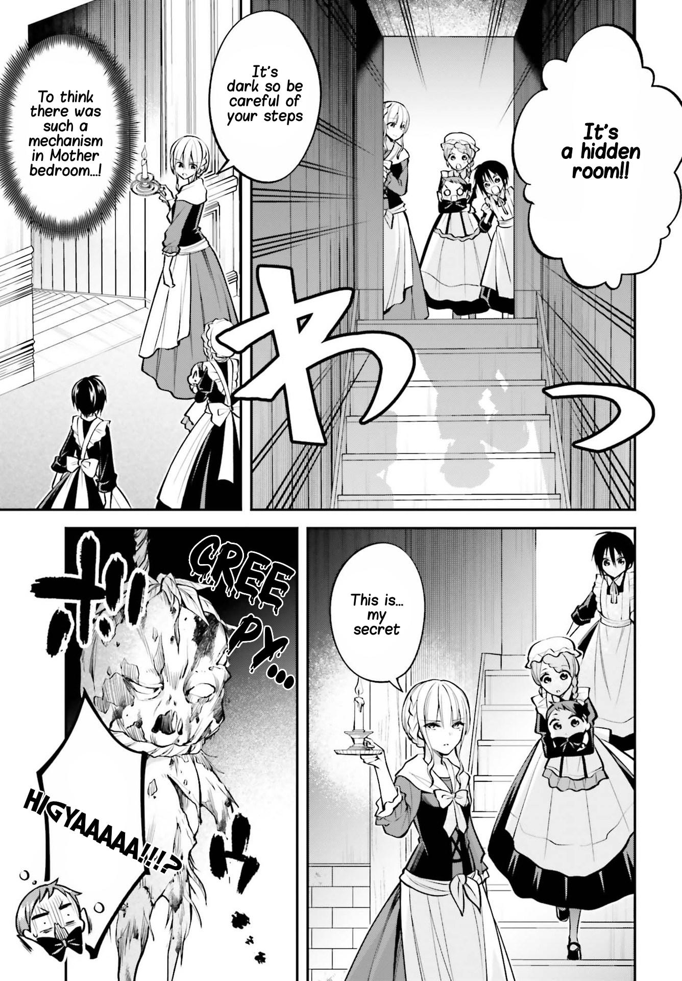 The Villainess Who Has Been Killed 108 Times Chapter 8 page 4 - Chapter 8: The Infinite Futures Are Waiting for Me!!