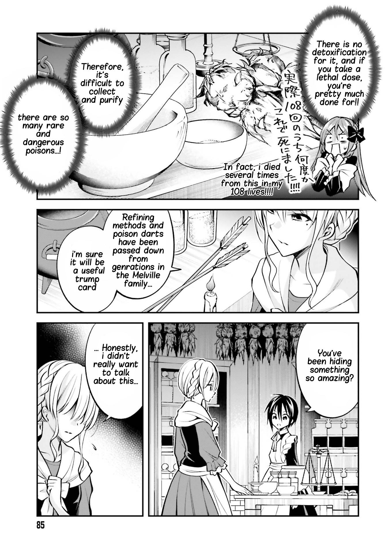 The Villainess Who Has Been Killed 108 Times Chapter 8 page 6 - Chapter 8: The Infinite Futures Are Waiting for Me!!