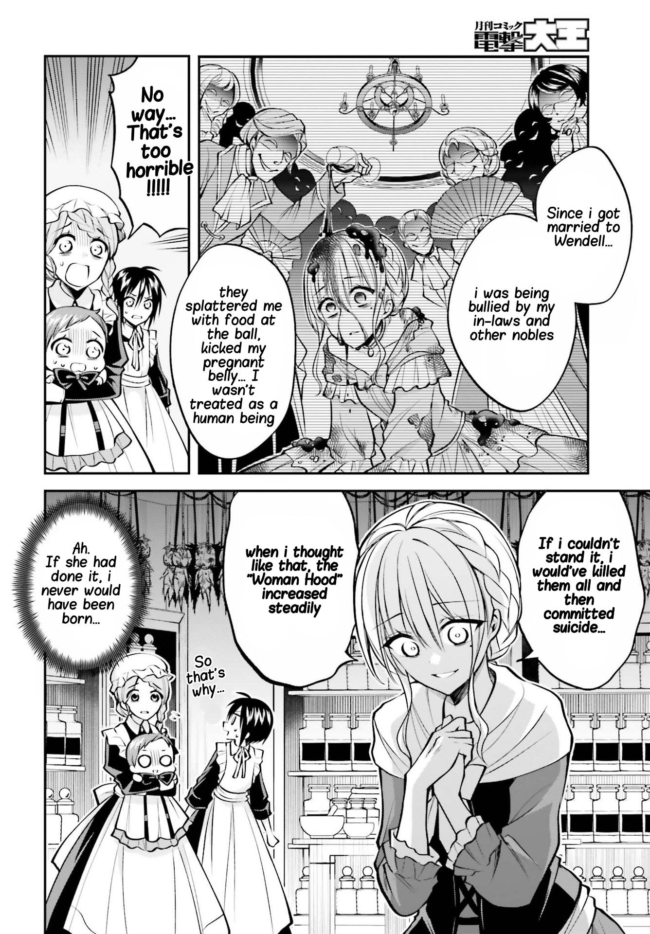 The Villainess Who Has Been Killed 108 Times Chapter 8 page 7 - Chapter 8: The Infinite Futures Are Waiting for Me!!