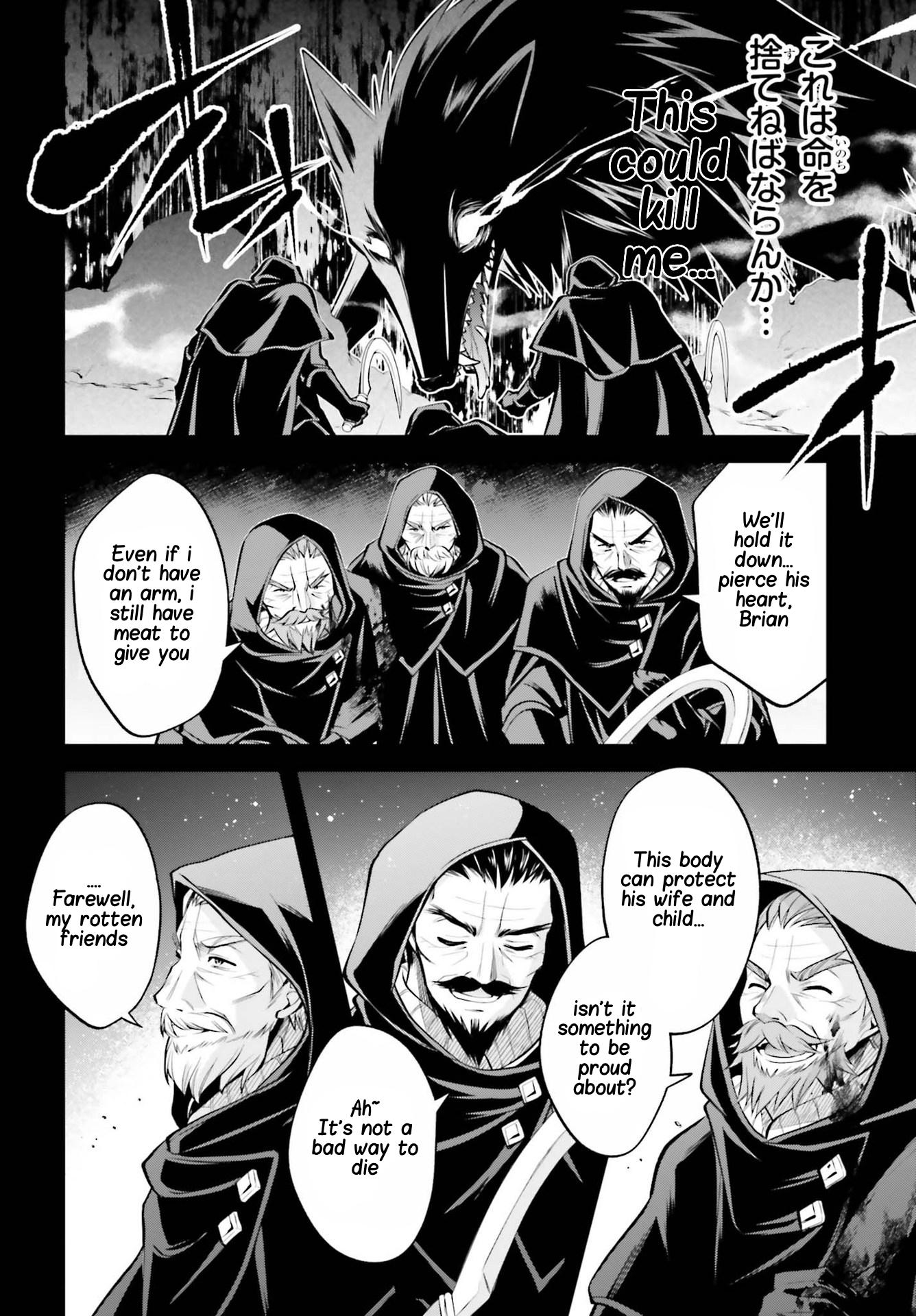The Villainess Who Has Been Killed 108 Times Chapter 9.1 page 13 - Chapter 9.1: What Kind of People Are the Three Warriors Whom the Duke Entrusted His Wife with While He Was Away? Part One