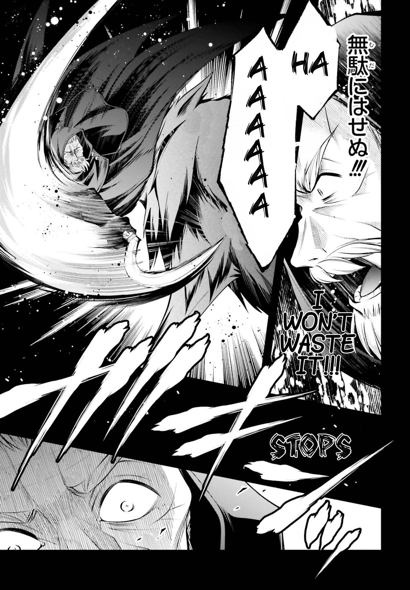 The Villainess Who Has Been Killed 108 Times Chapter 9.1 page 16 - Chapter 9.1: What Kind of People Are the Three Warriors Whom the Duke Entrusted His Wife with While He Was Away? Part One