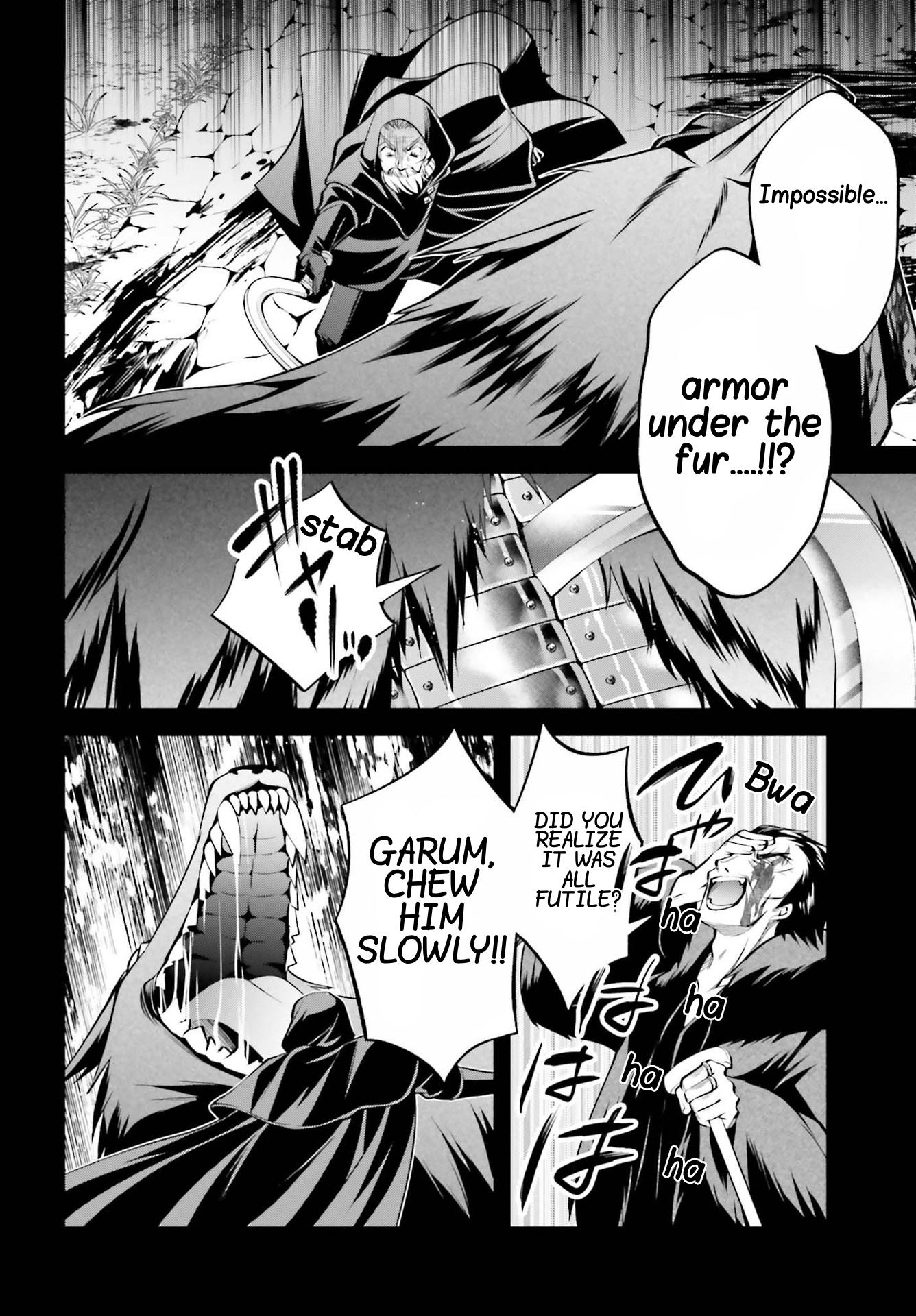 The Villainess Who Has Been Killed 108 Times Chapter 9.1 page 17 - Chapter 9.1: What Kind of People Are the Three Warriors Whom the Duke Entrusted His Wife with While He Was Away? Part One