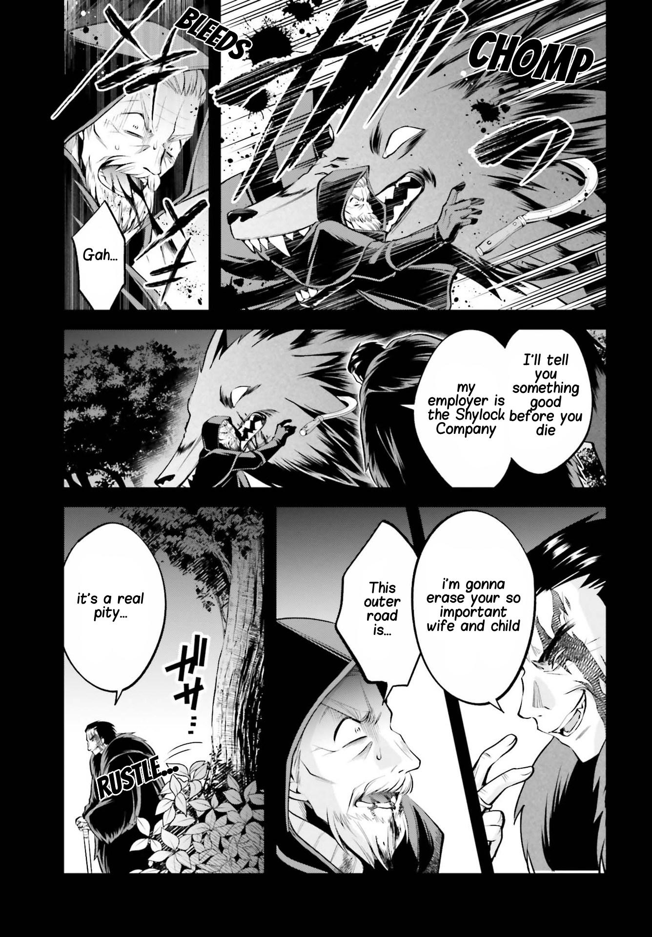The Villainess Who Has Been Killed 108 Times Chapter 9.1 page 18 - Chapter 9.1: What Kind of People Are the Three Warriors Whom the Duke Entrusted His Wife with While He Was Away? Part One