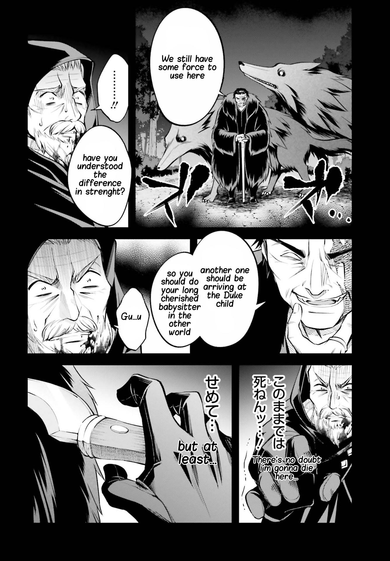 The Villainess Who Has Been Killed 108 Times Chapter 9.1 page 19 - Chapter 9.1: What Kind of People Are the Three Warriors Whom the Duke Entrusted His Wife with While He Was Away? Part One