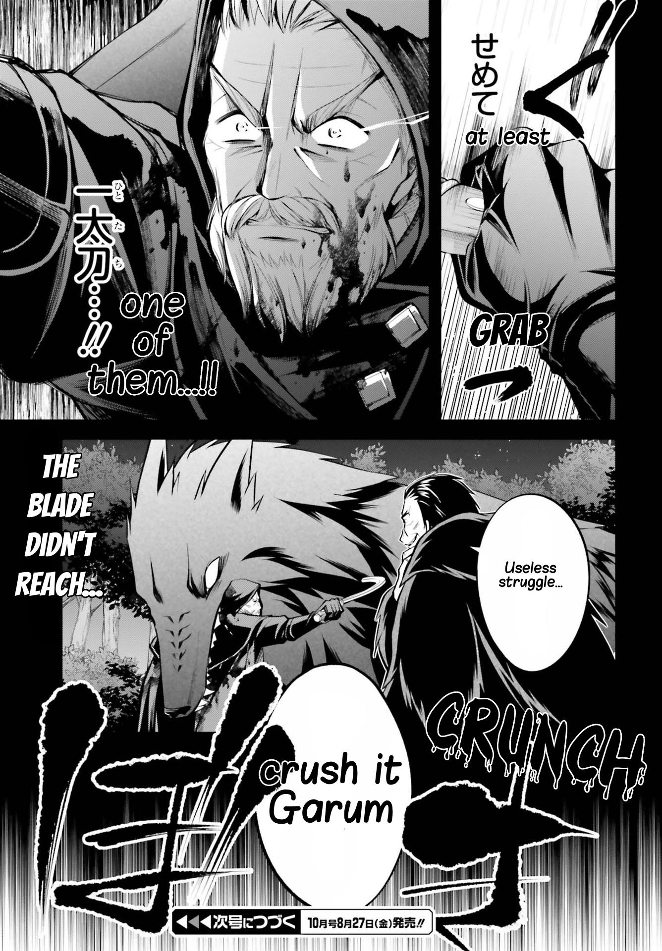 The Villainess Who Has Been Killed 108 Times Chapter 9.1 page 20 - Chapter 9.1: What Kind of People Are the Three Warriors Whom the Duke Entrusted His Wife with While He Was Away? Part One