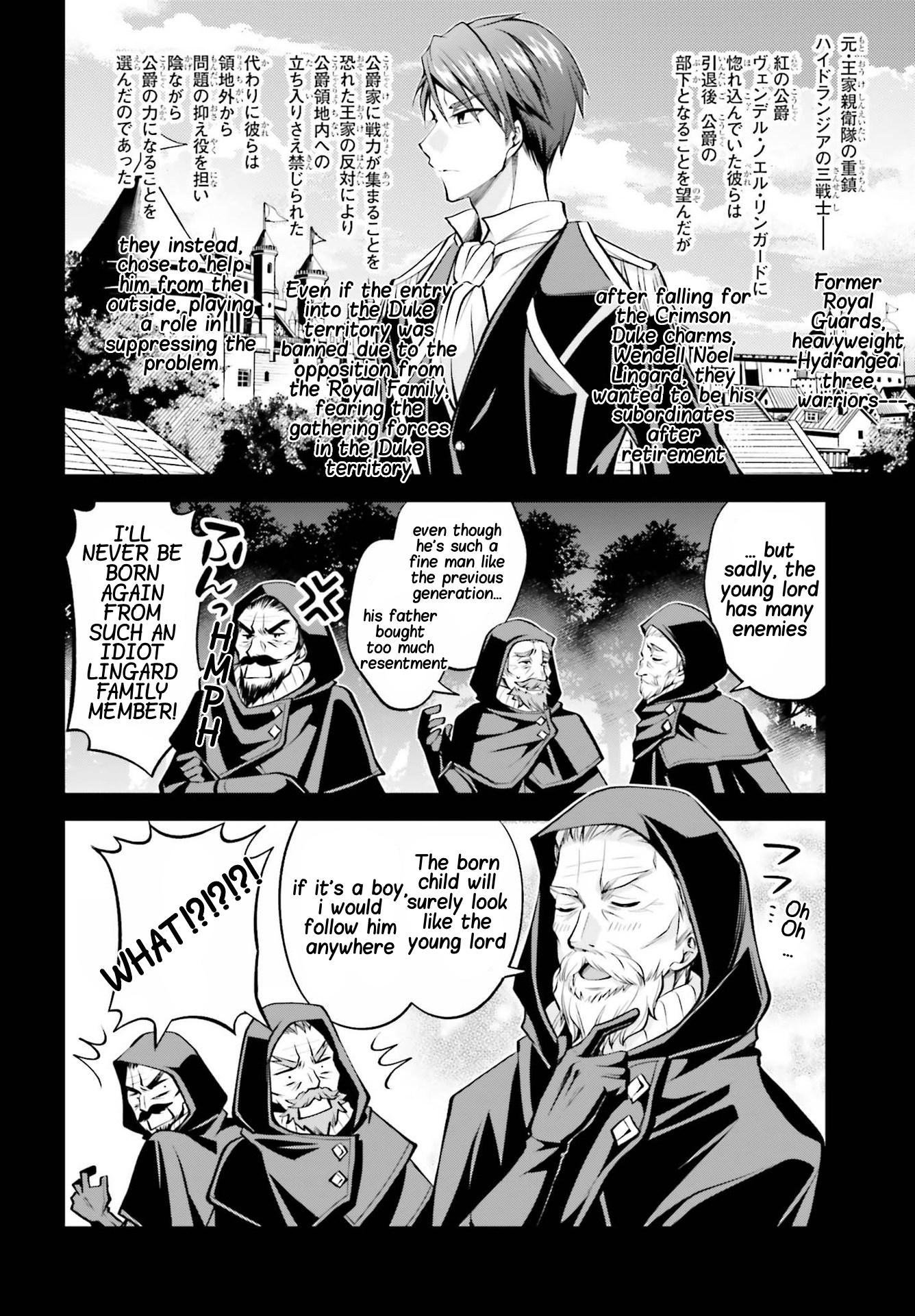 The Villainess Who Has Been Killed 108 Times Chapter 9.1 page 5 - Chapter 9.1: What Kind of People Are the Three Warriors Whom the Duke Entrusted His Wife with While He Was Away? Part One