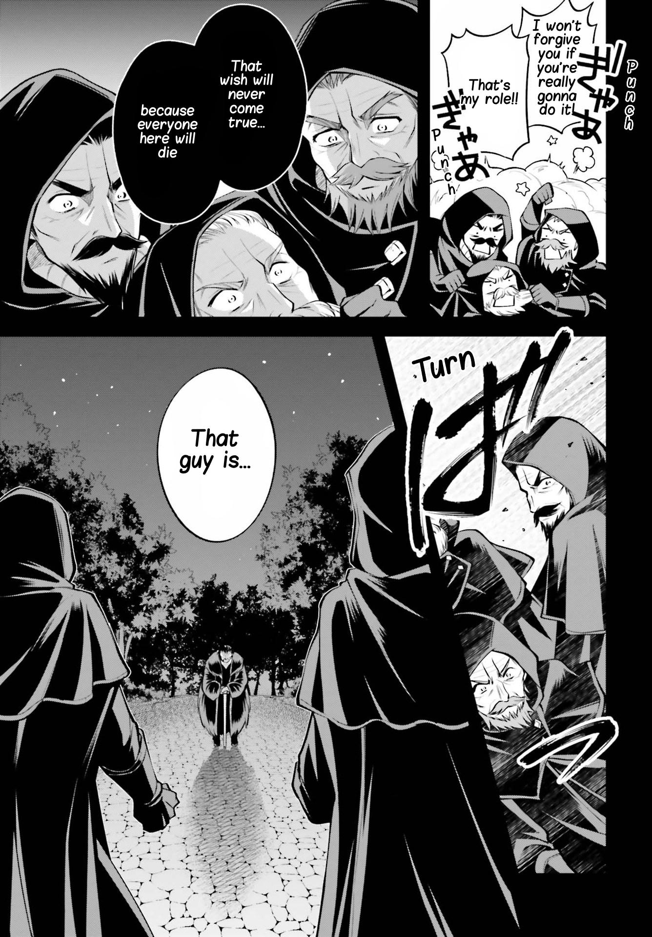 The Villainess Who Has Been Killed 108 Times Chapter 9.1 page 6 - Chapter 9.1: What Kind of People Are the Three Warriors Whom the Duke Entrusted His Wife with While He Was Away? Part One