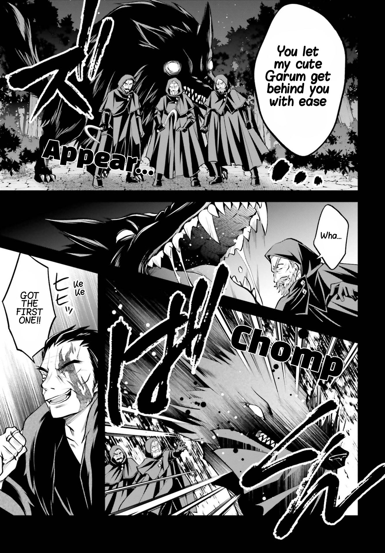 The Villainess Who Has Been Killed 108 Times Chapter 9.1 page 8 - Chapter 9.1: What Kind of People Are the Three Warriors Whom the Duke Entrusted His Wife with While He Was Away? Part One