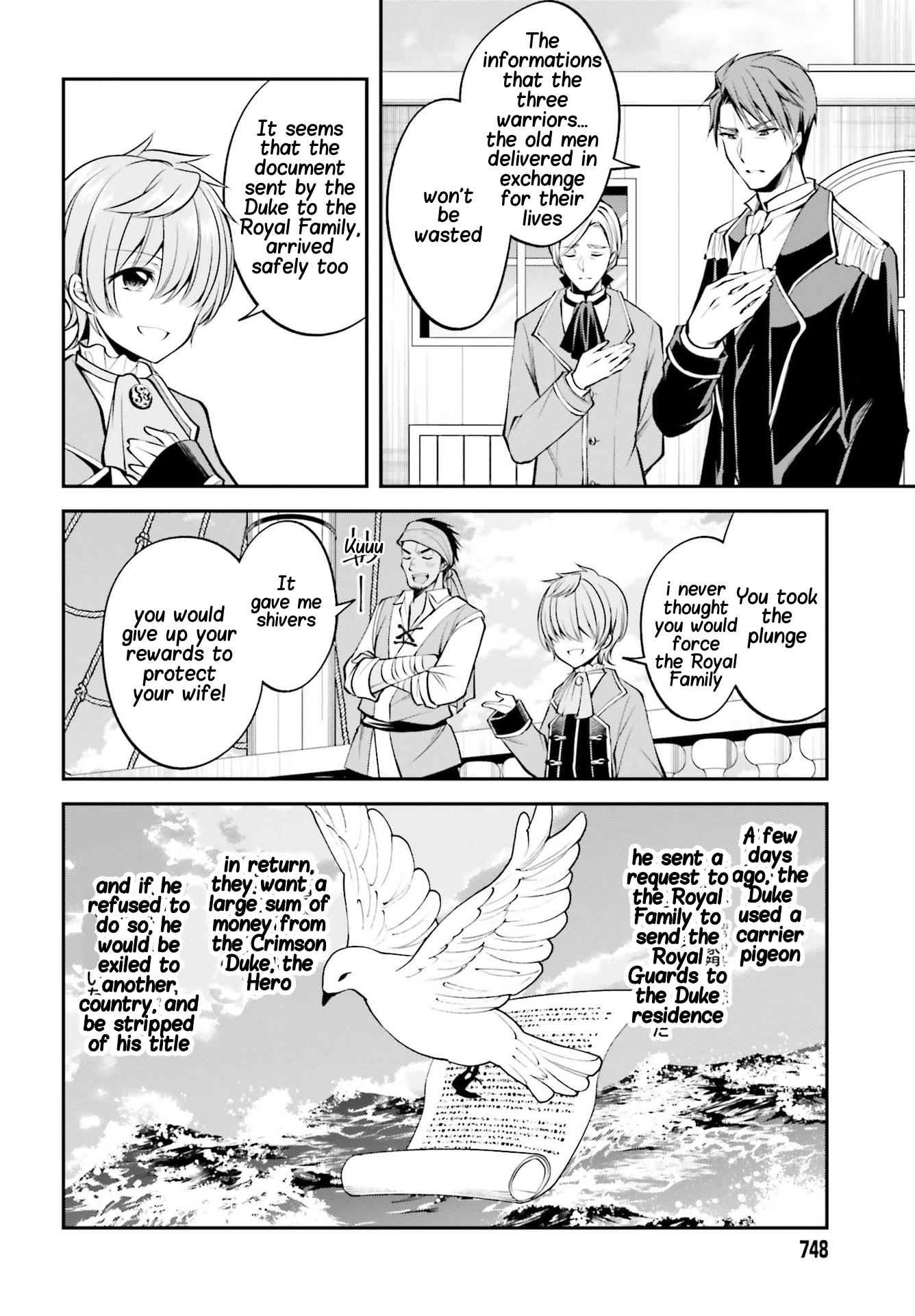 The Villainess Who Has Been Killed 108 Times Chapter 9.2 page 11 - Chapter 9.2: What Kind of People Are the Three Warriors Whom the Duke Entrusted His Wife with While He Was Away? Part Two