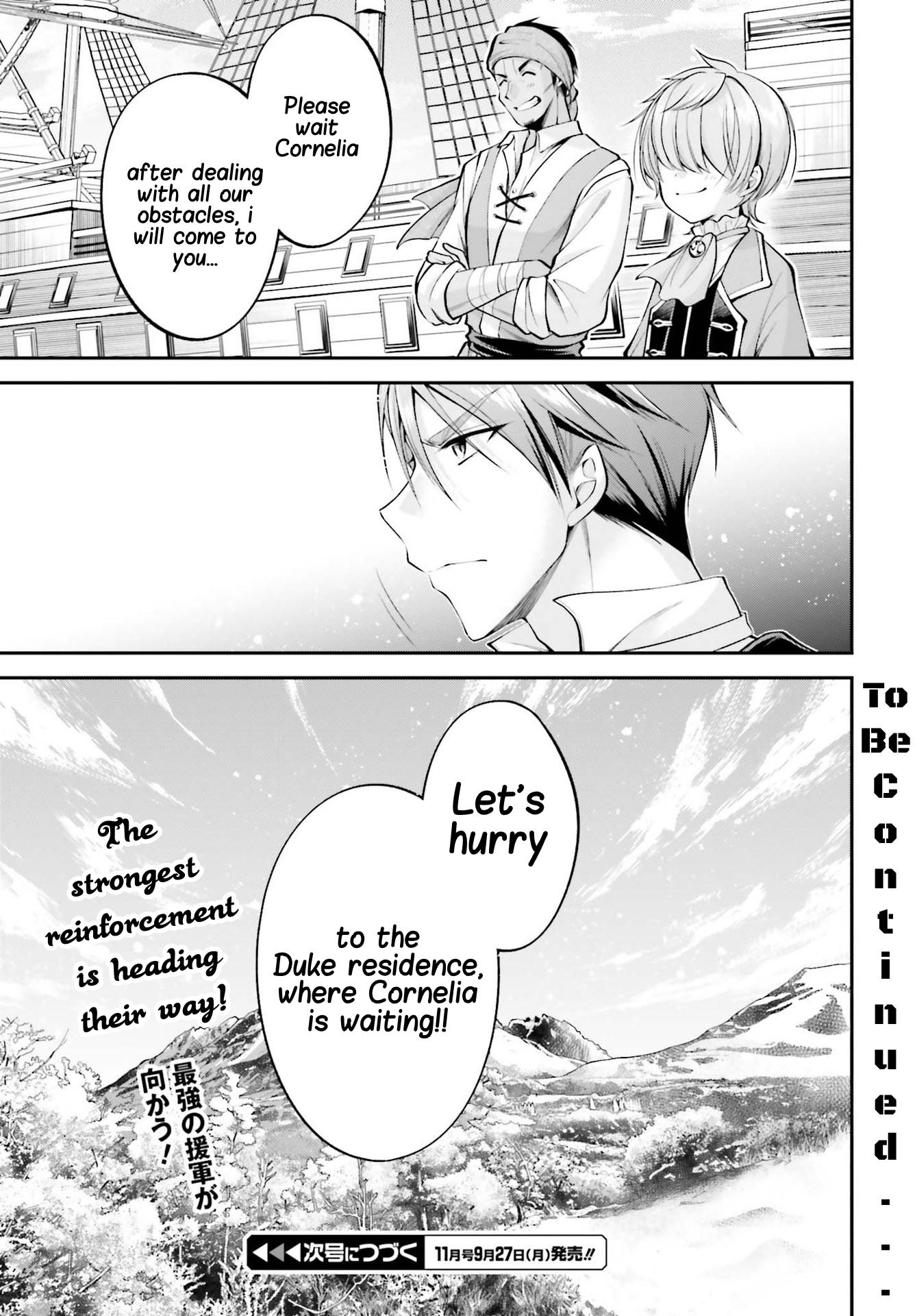 The Villainess Who Has Been Killed 108 Times Chapter 9.2 page 16 - Chapter 9.2: What Kind of People Are the Three Warriors Whom the Duke Entrusted His Wife with While He Was Away? Part Two
