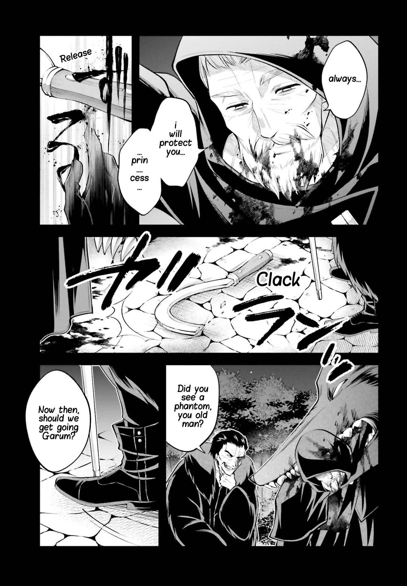 The Villainess Who Has Been Killed 108 Times Chapter 9.2 page 6 - Chapter 9.2: What Kind of People Are the Three Warriors Whom the Duke Entrusted His Wife with While He Was Away? Part Two