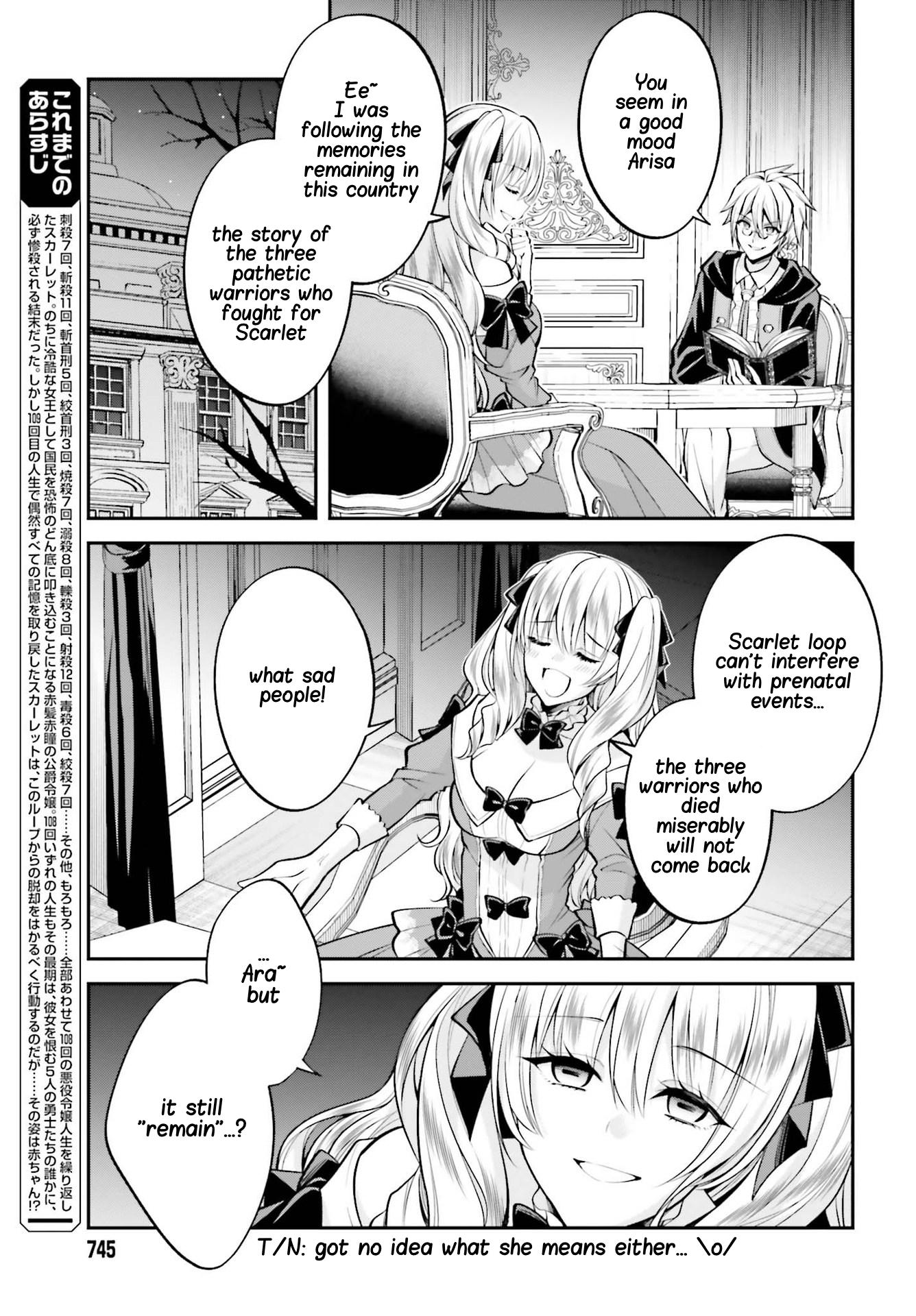 The Villainess Who Has Been Killed 108 Times Chapter 9.2 page 8 - Chapter 9.2: What Kind of People Are the Three Warriors Whom the Duke Entrusted His Wife with While He Was Away? Part Two