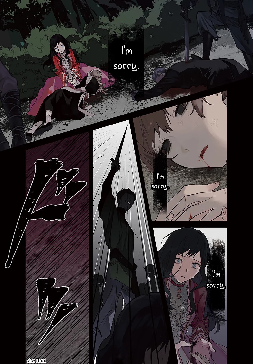 The Villainess Who Traveled Back in Time Inexplicably Lost Her Magic, so She Went Into Seclusion Chapter 1 page 2 - Chapter 1