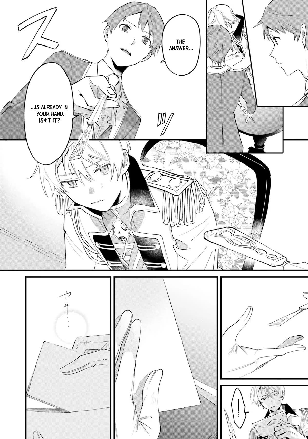The Villainess Who Traveled Back in Time Inexplicably Lost Her Magic, so She Went Into Seclusion Chapter 11 page 13 - Chapter 11