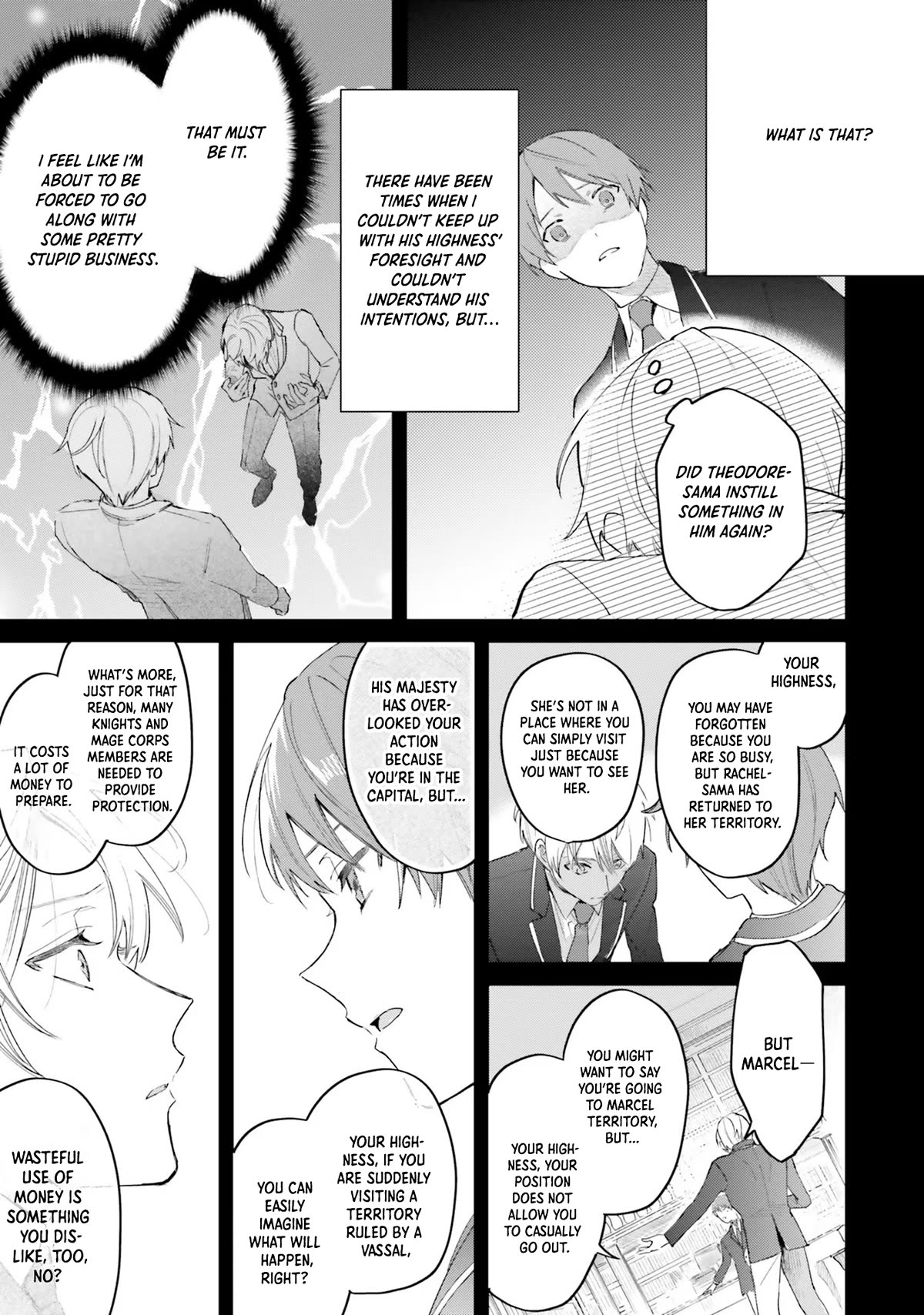 The Villainess Who Traveled Back in Time Inexplicably Lost Her Magic, so She Went Into Seclusion Chapter 11 page 4 - Chapter 11