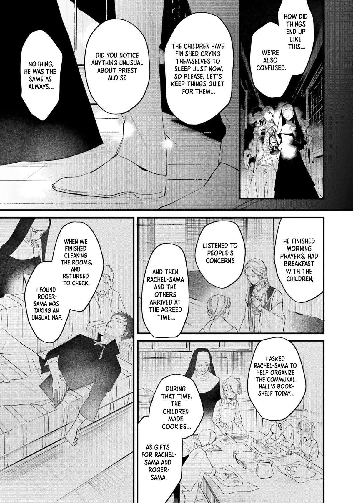 The Villainess Who Traveled Back in Time Inexplicably Lost Her Magic, so She Went Into Seclusion Chapter 12 page 12 - Chapter 12