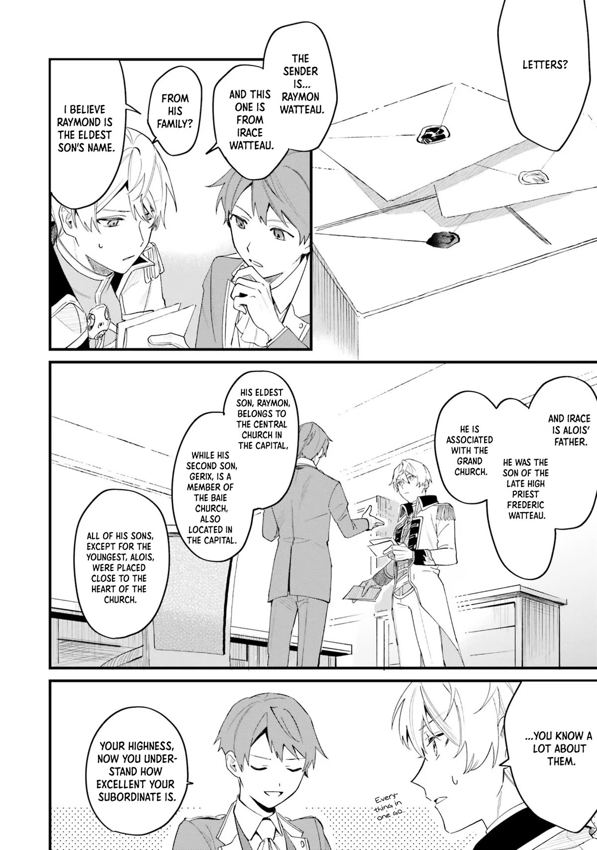 The Villainess Who Traveled Back in Time Inexplicably Lost Her Magic, so She Went Into Seclusion Chapter 12 page 15 - Chapter 12