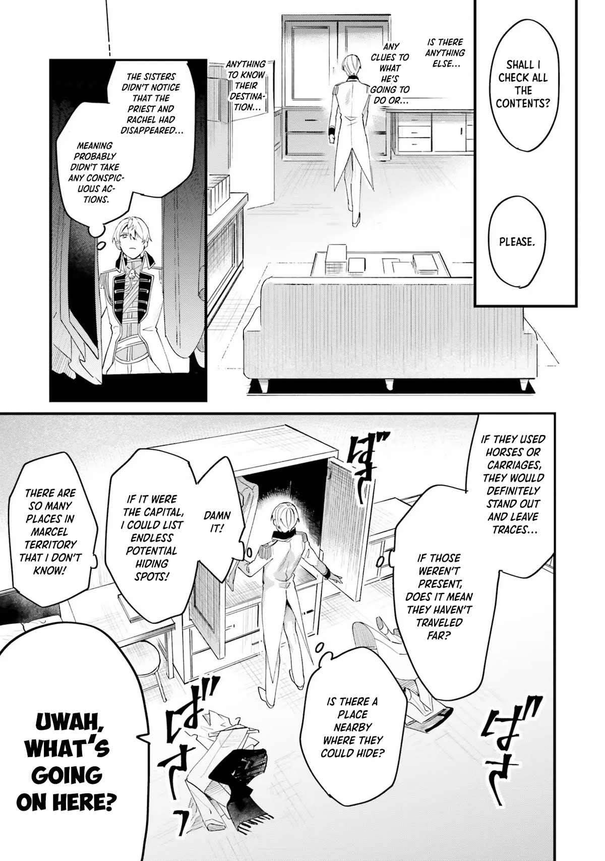 The Villainess Who Traveled Back in Time Inexplicably Lost Her Magic, so She Went Into Seclusion Chapter 12 page 16 - Chapter 12