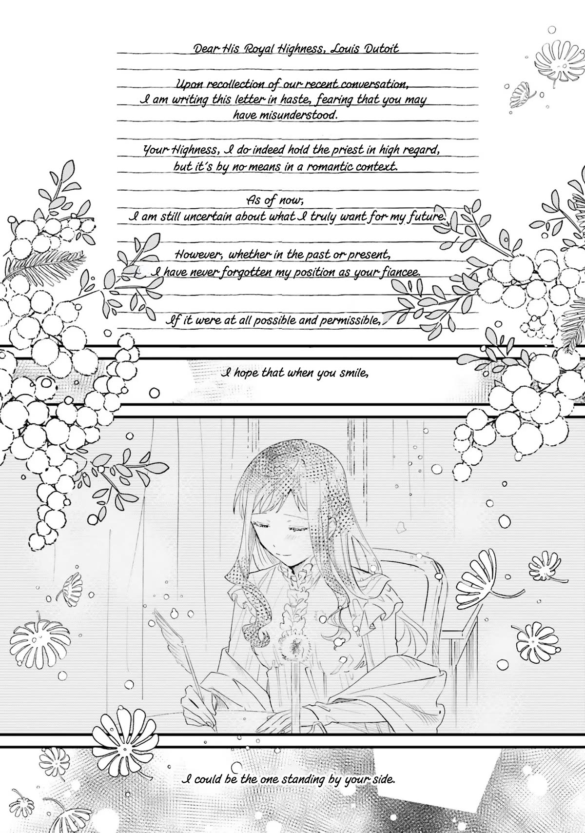 The Villainess Who Traveled Back in Time Inexplicably Lost Her Magic, so She Went Into Seclusion Chapter 12 page 2 - Chapter 12
