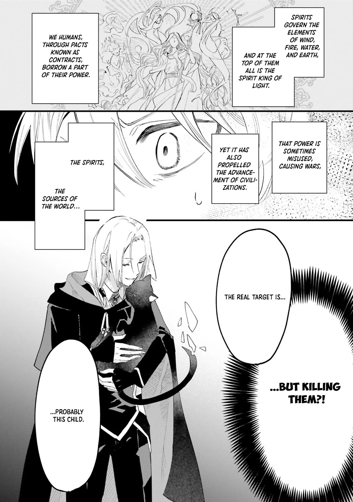 The Villainess Who Traveled Back in Time Inexplicably Lost Her Magic, so She Went Into Seclusion Chapter 12 page 22 - Chapter 12