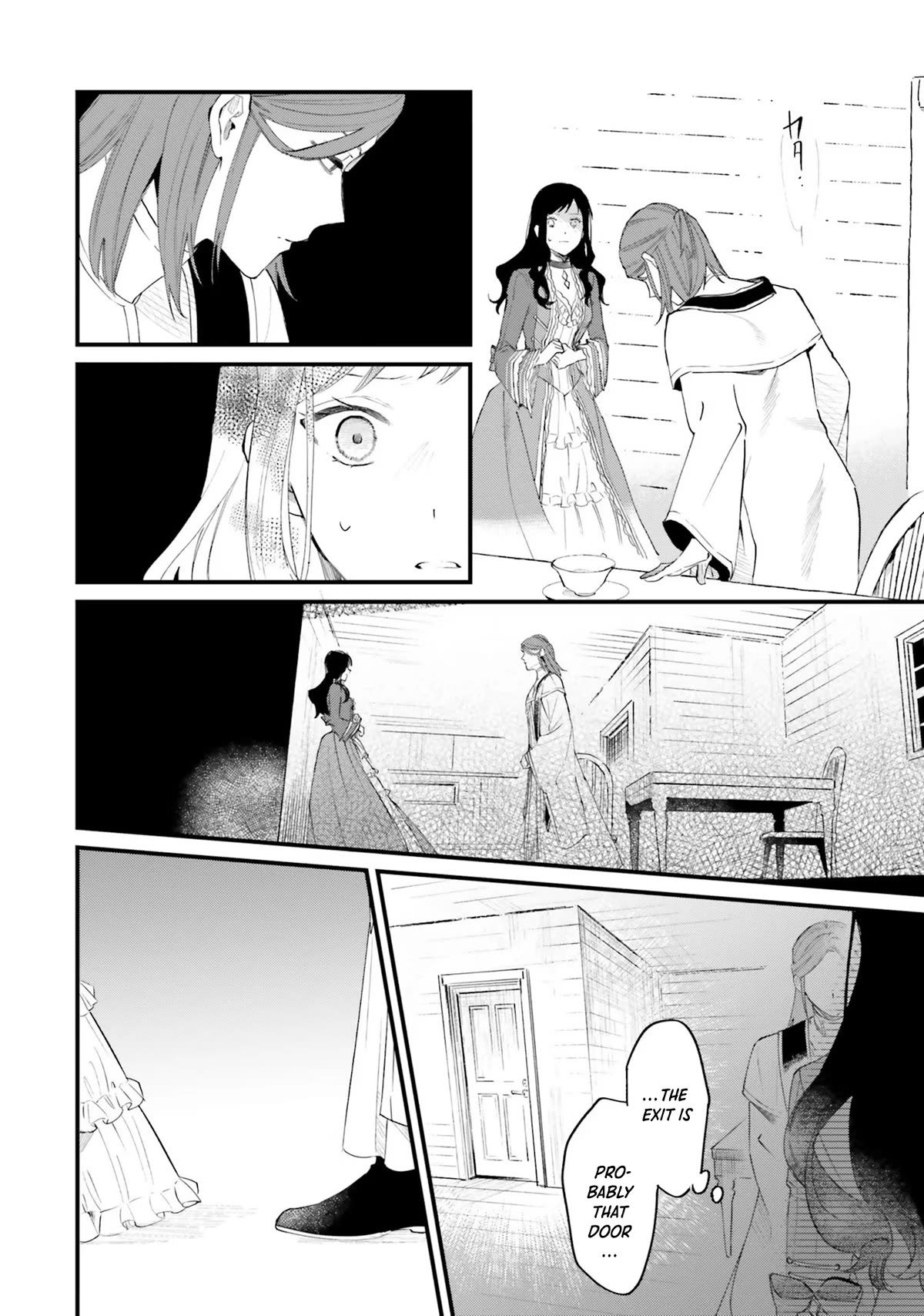 The Villainess Who Traveled Back in Time Inexplicably Lost Her Magic, so She Went Into Seclusion Chapter 13 page 13 - Chapter 13