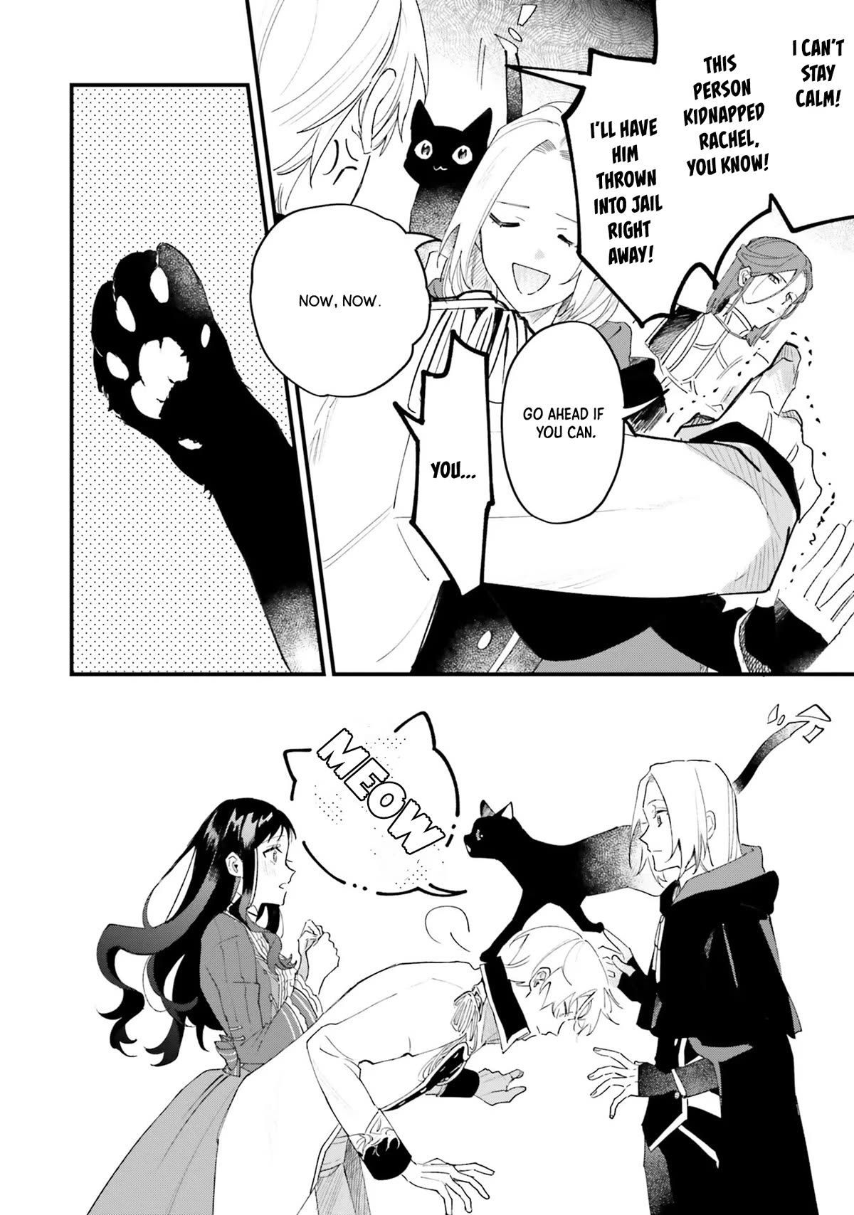 The Villainess Who Traveled Back in Time Inexplicably Lost Her Magic, so She Went Into Seclusion Chapter 13 page 27 - Chapter 13