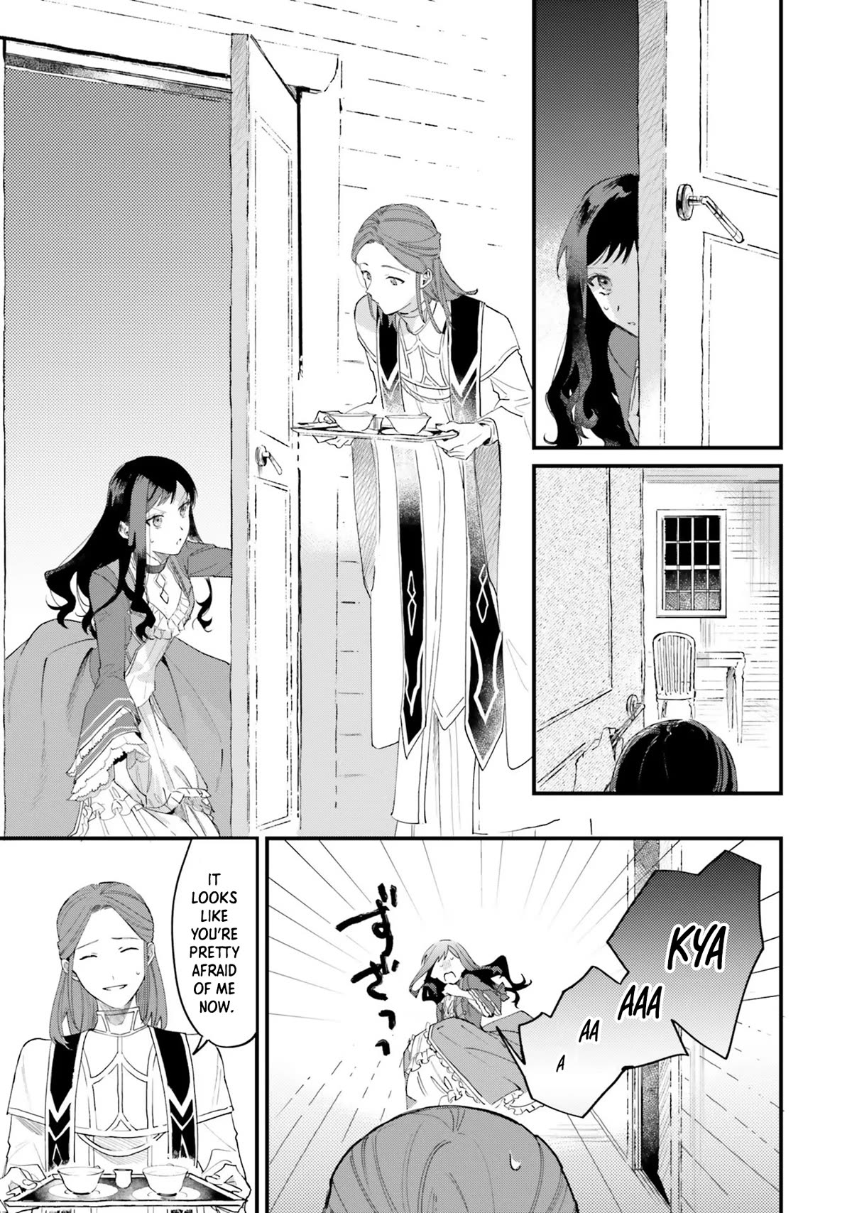 The Villainess Who Traveled Back in Time Inexplicably Lost Her Magic, so She Went Into Seclusion Chapter 13 page 4 - Chapter 13