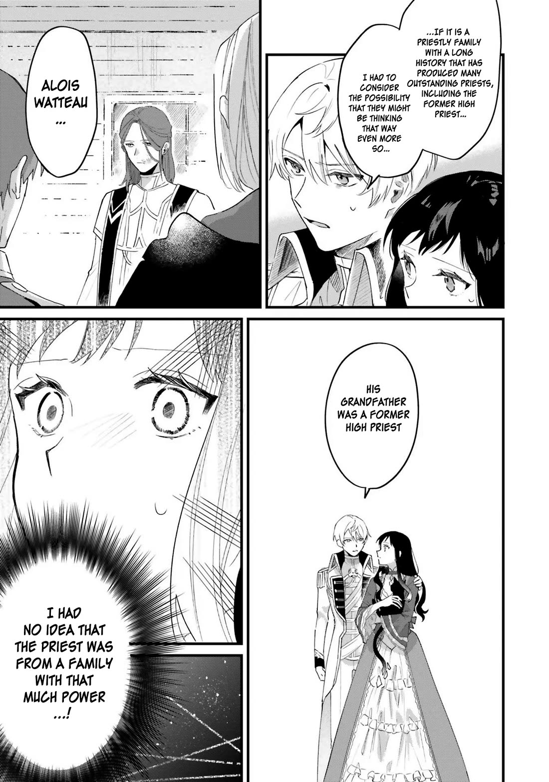 The Villainess Who Traveled Back in Time Inexplicably Lost Her Magic, so She Went Into Seclusion Chapter 14 page 10 - Chapter 14