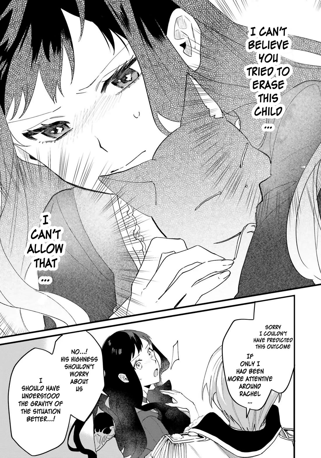 The Villainess Who Traveled Back in Time Inexplicably Lost Her Magic, so She Went Into Seclusion Chapter 14 page 12 - Chapter 14