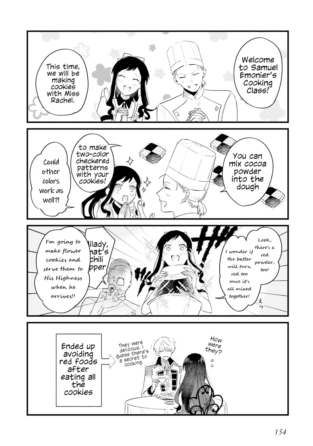 The Villainess Who Traveled Back in Time Inexplicably Lost Her Magic, so She Went Into Seclusion Chapter 15.5 page 2 - Chapter 15.5