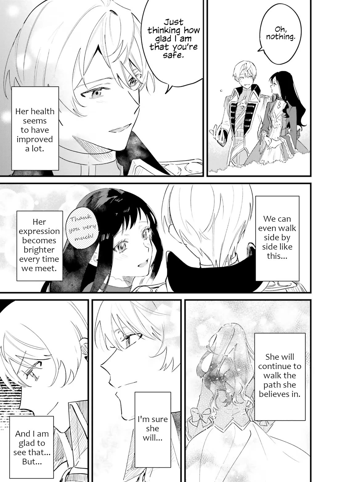 The Villainess Who Traveled Back in Time Inexplicably Lost Her Magic, so She Went Into Seclusion Chapter 15.5 page 5 - Chapter 15.5