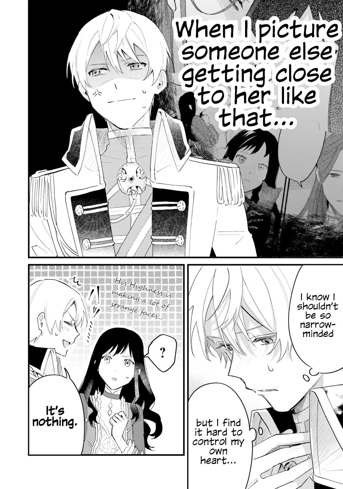 The Villainess Who Traveled Back in Time Inexplicably Lost Her Magic, so She Went Into Seclusion Chapter 15.5 page 6 - Chapter 15.5