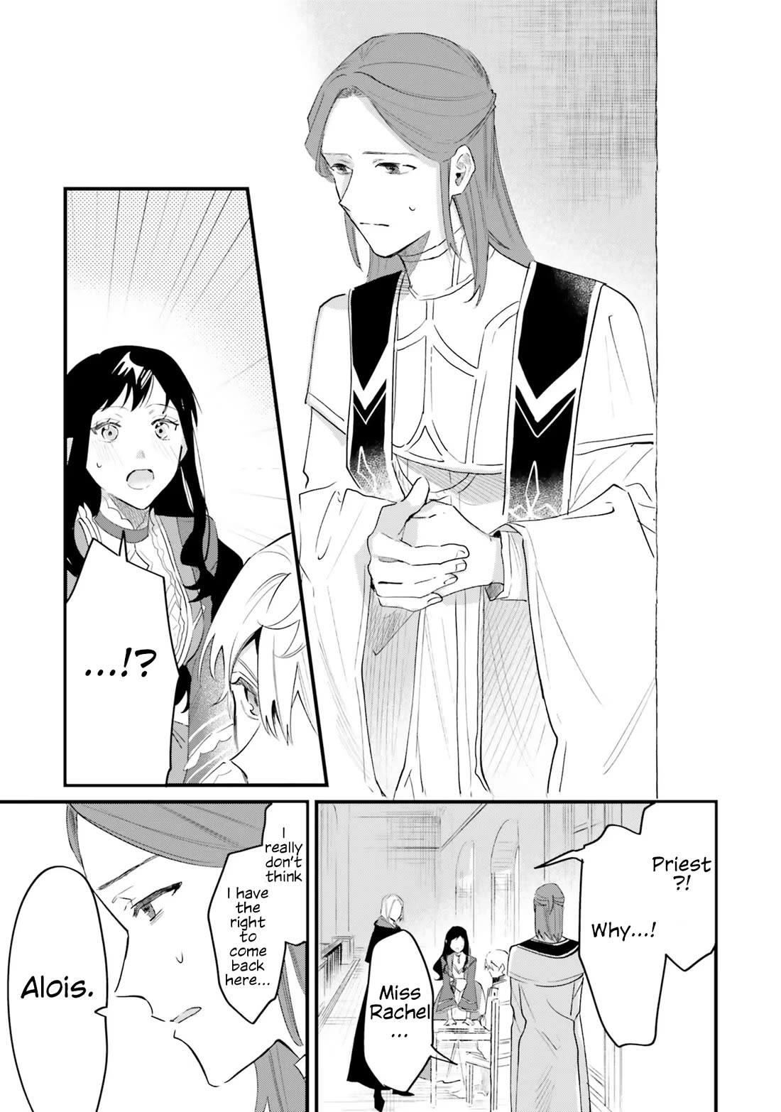 The Villainess Who Traveled Back in Time Inexplicably Lost Her Magic, so She Went Into Seclusion Chapter 15 page 21 - Chapter 15