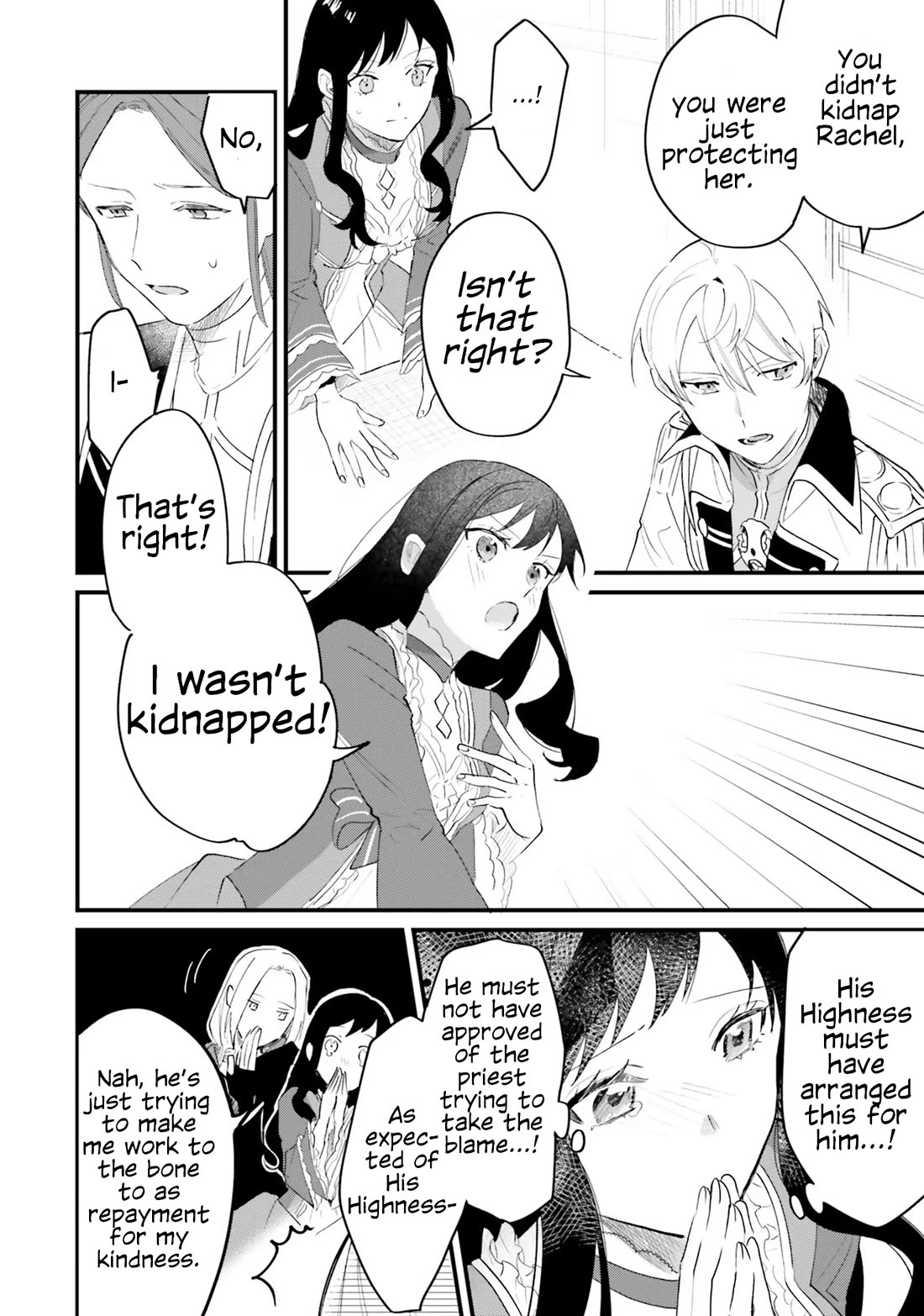 The Villainess Who Traveled Back in Time Inexplicably Lost Her Magic, so She Went Into Seclusion Chapter 15 page 22 - Chapter 15