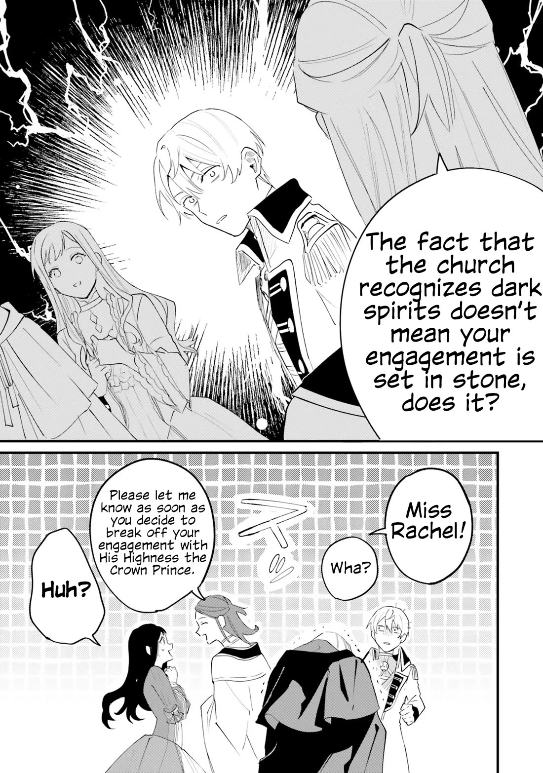 The Villainess Who Traveled Back in Time Inexplicably Lost Her Magic, so She Went Into Seclusion Chapter 15 page 25 - Chapter 15