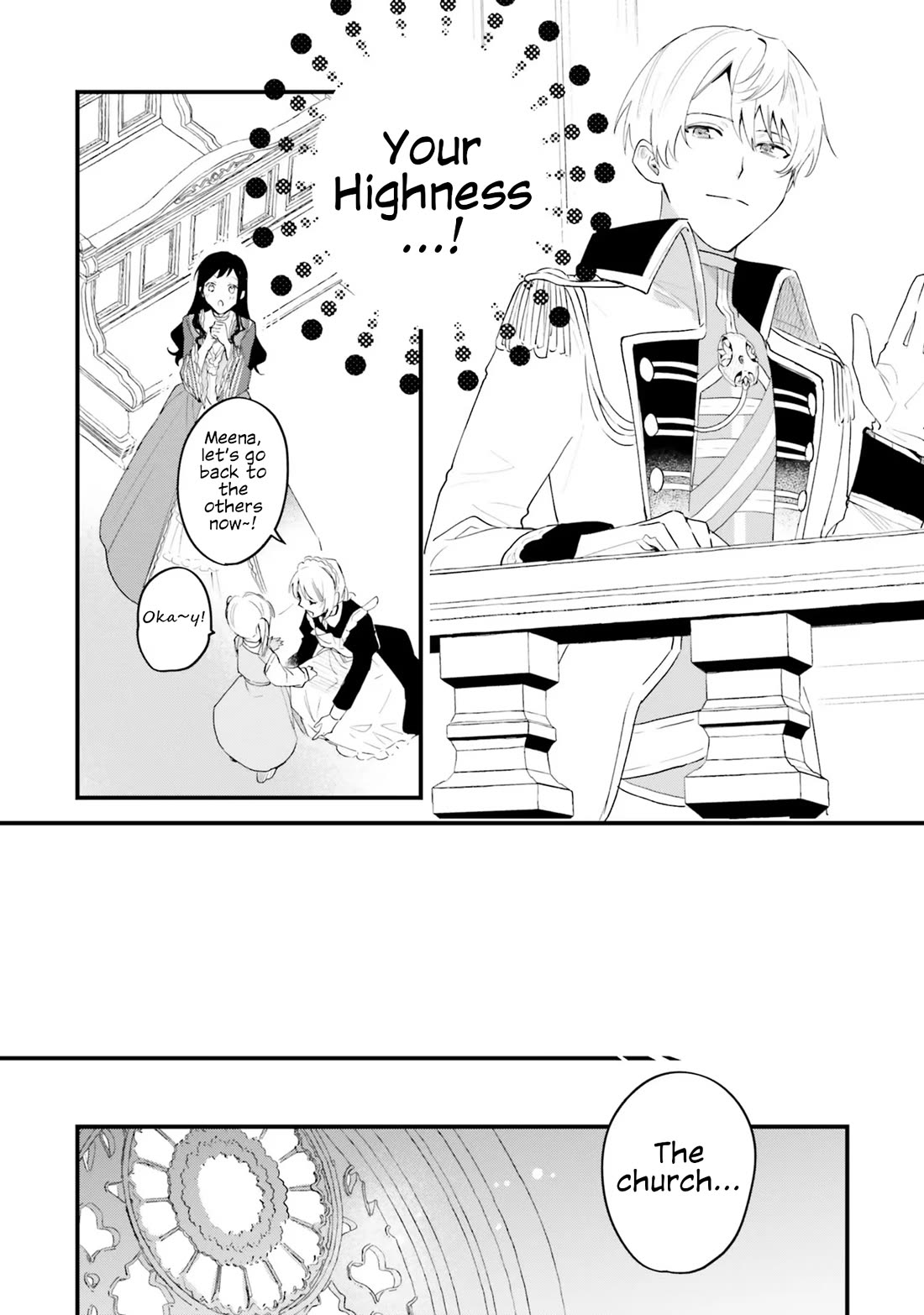 The Villainess Who Traveled Back in Time Inexplicably Lost Her Magic, so She Went Into Seclusion Chapter 15 page 4 - Chapter 15