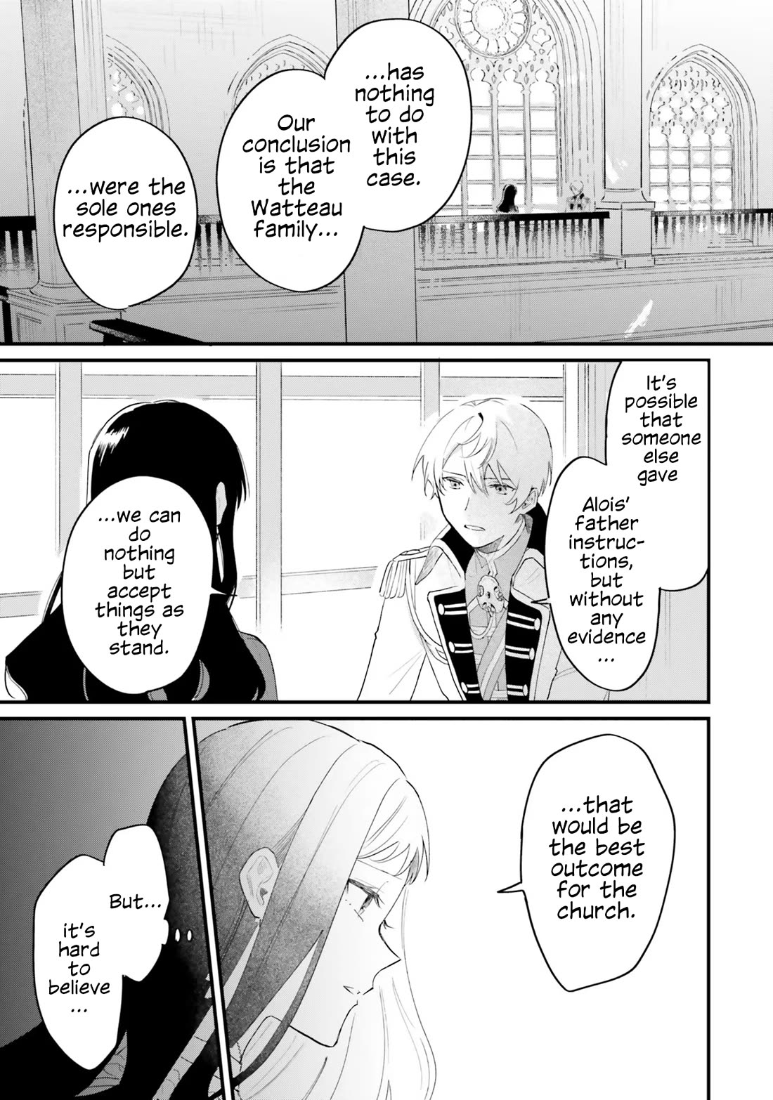 The Villainess Who Traveled Back in Time Inexplicably Lost Her Magic, so She Went Into Seclusion Chapter 15 page 5 - Chapter 15